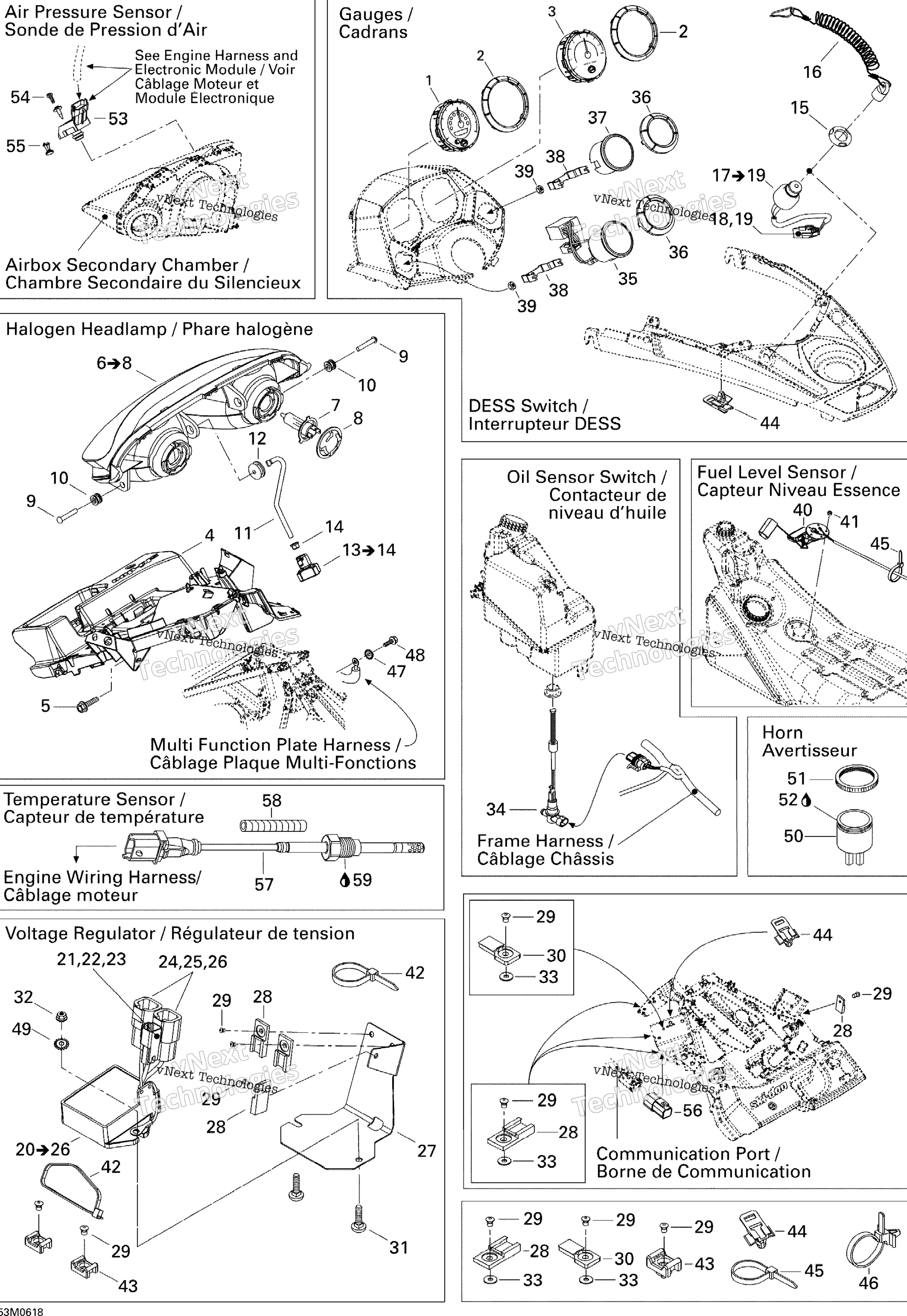 Электрооборудование Accessories