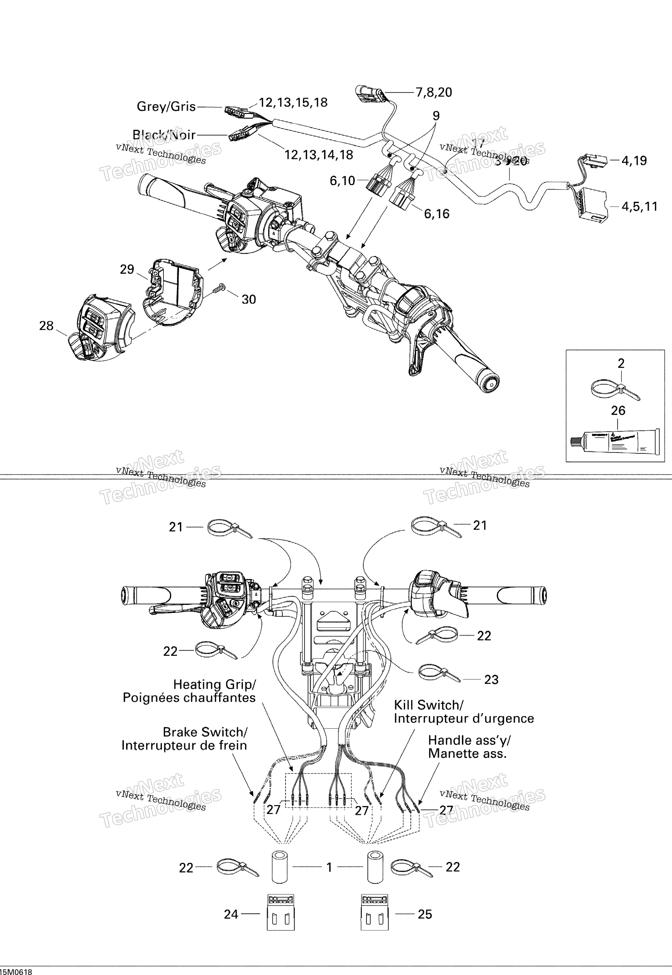 Рулевое управление Wiring Harness