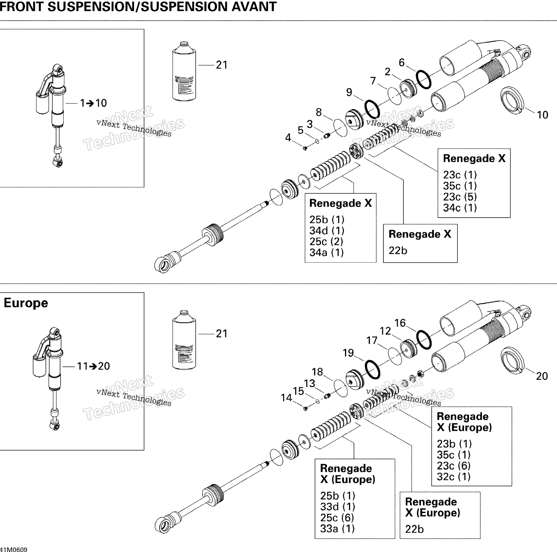 Take Apart Shock, передний