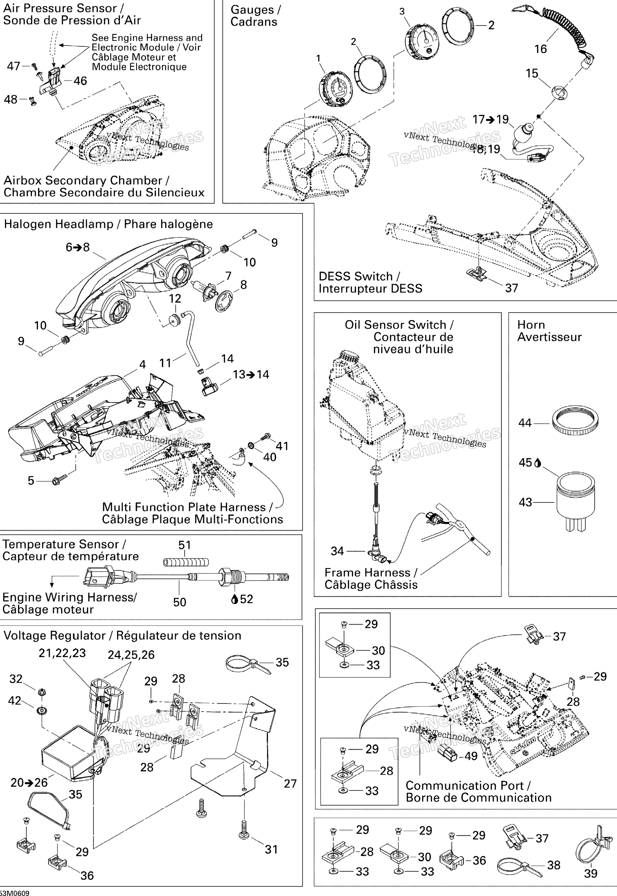 Электрооборудование Accessories