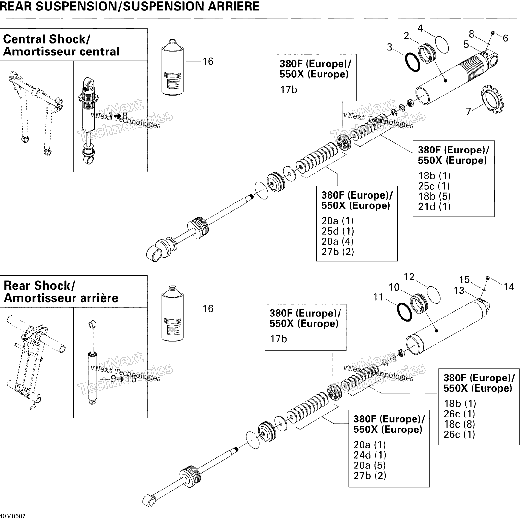 Take Apart Shock, задний Mx Z 550X