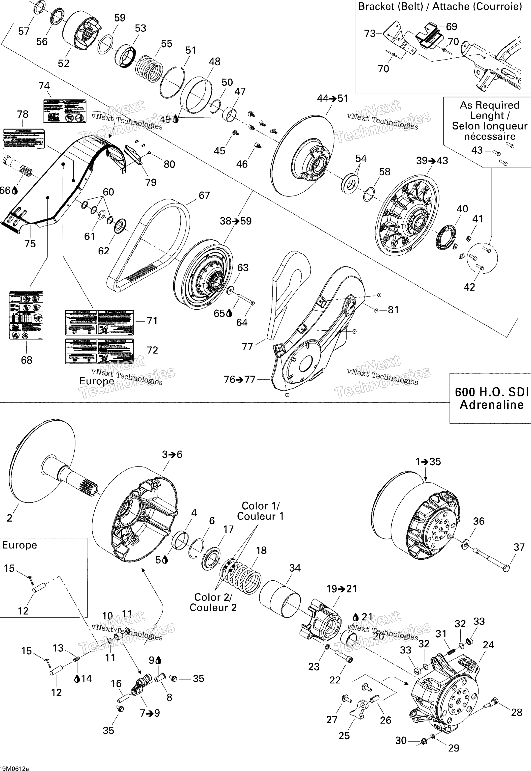 Шкив System 600Ho Sdi