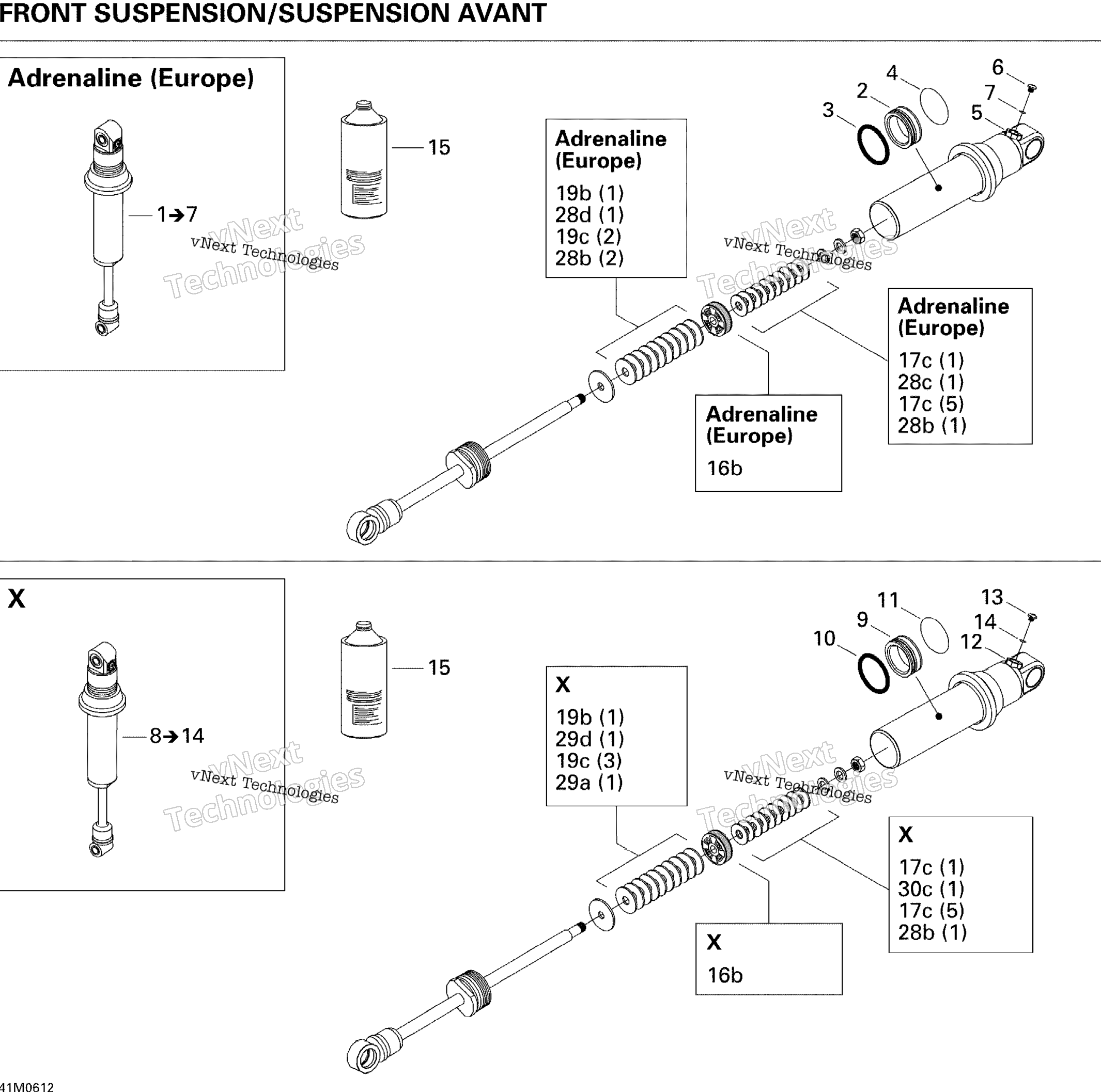 Take Apart Shock, передний 600Ho