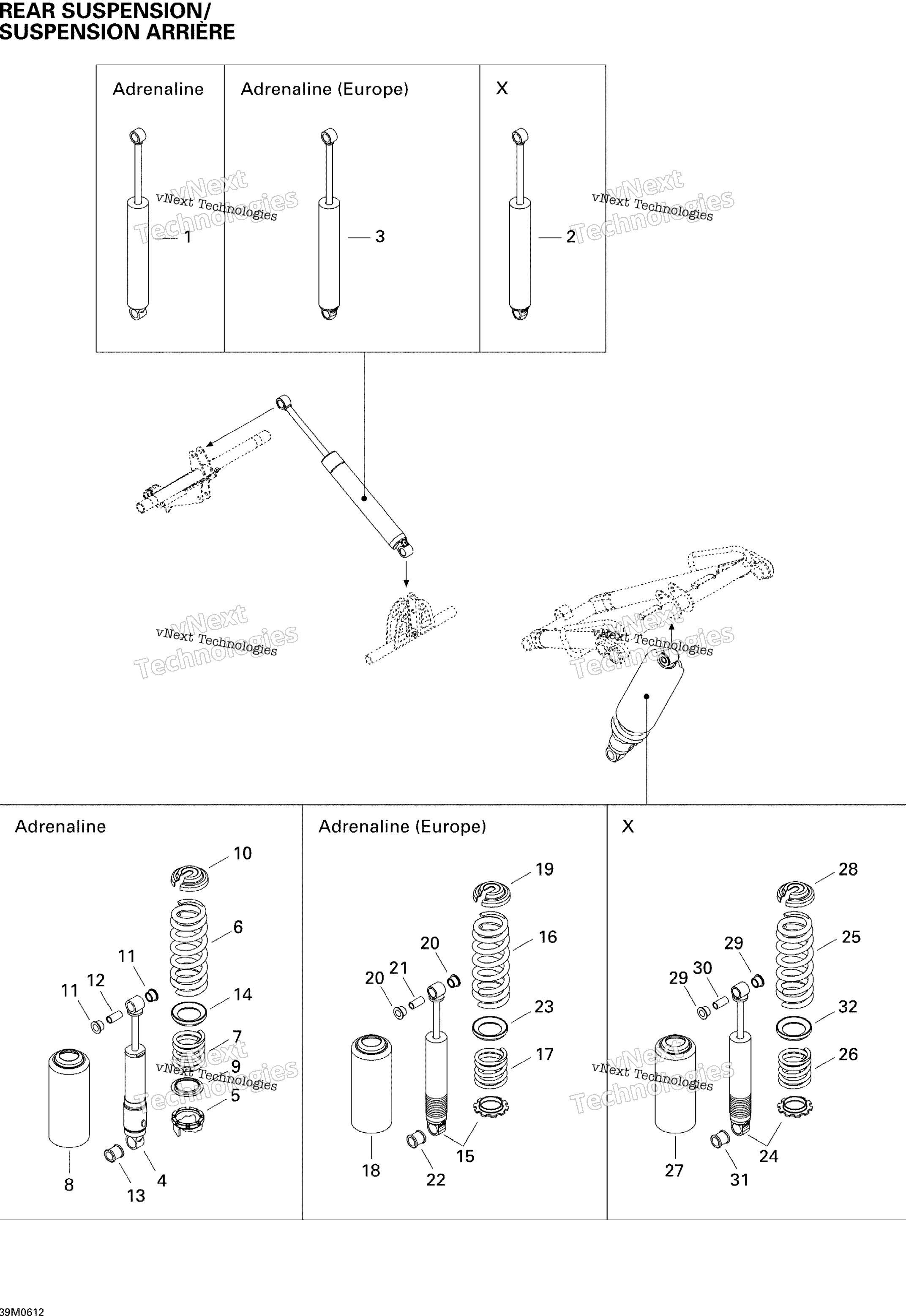 Задняя часть Suspension Shocks 600Ho
