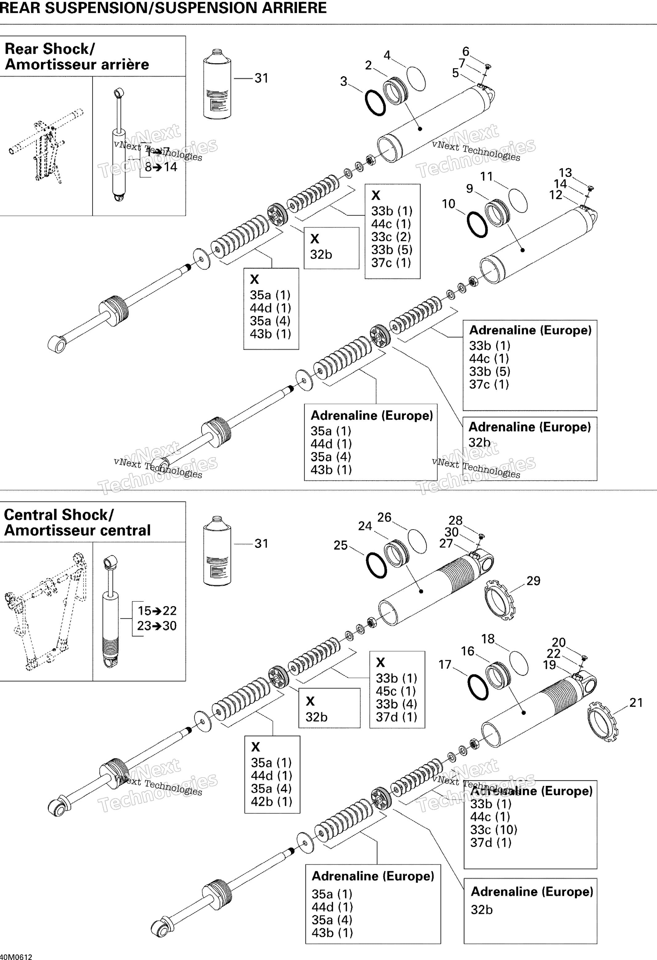 Take Apart Shock, задний 600Ho