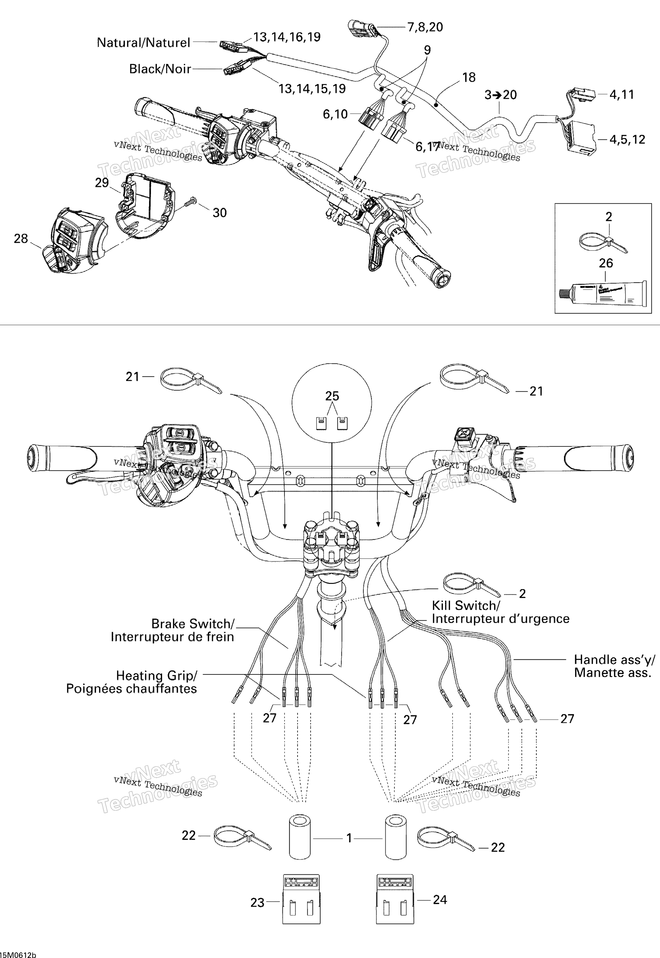 Рулевое управление Wiring Harness 600 Ho Sdi