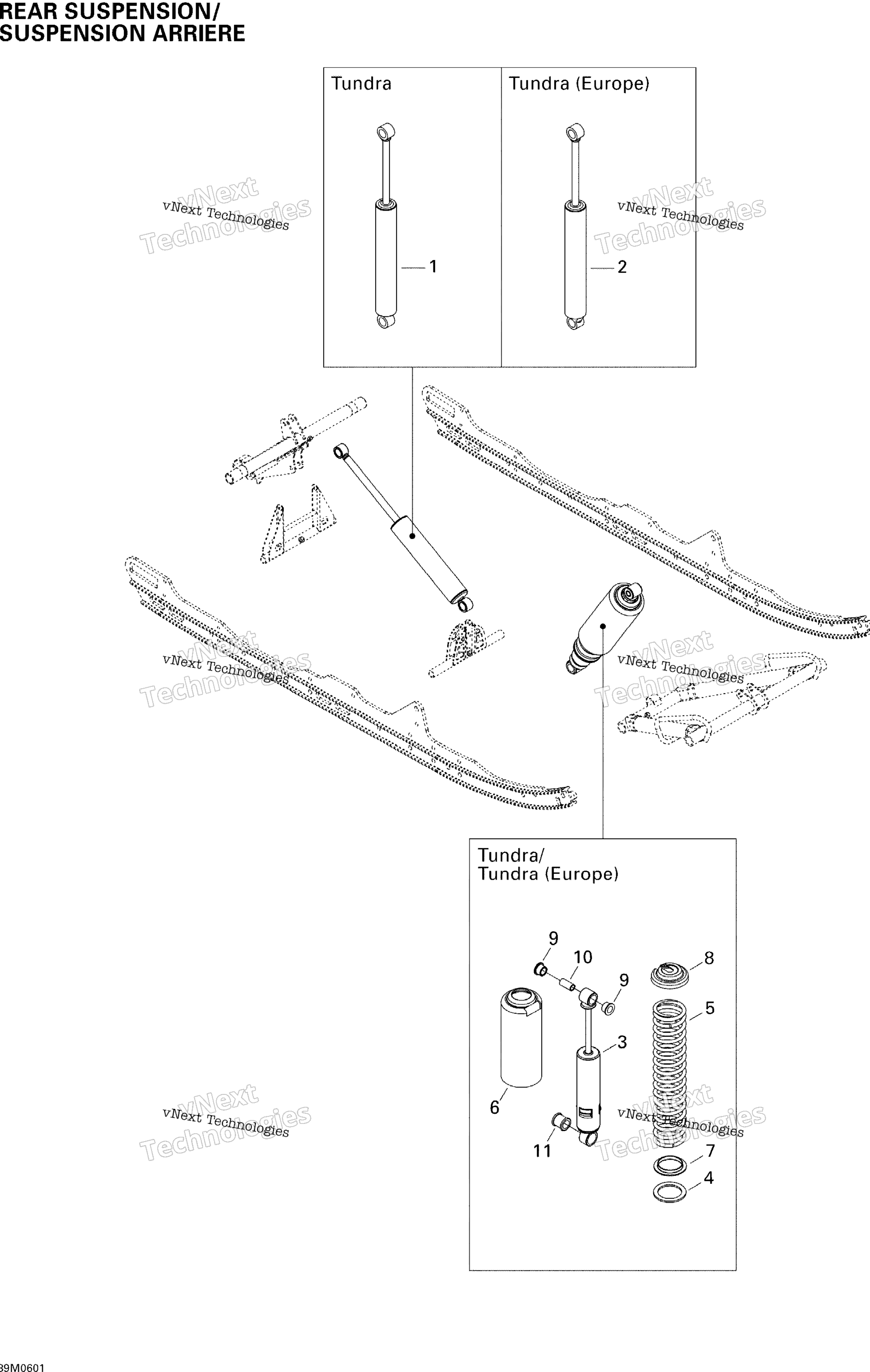 Задняя часть Suspension Shocks