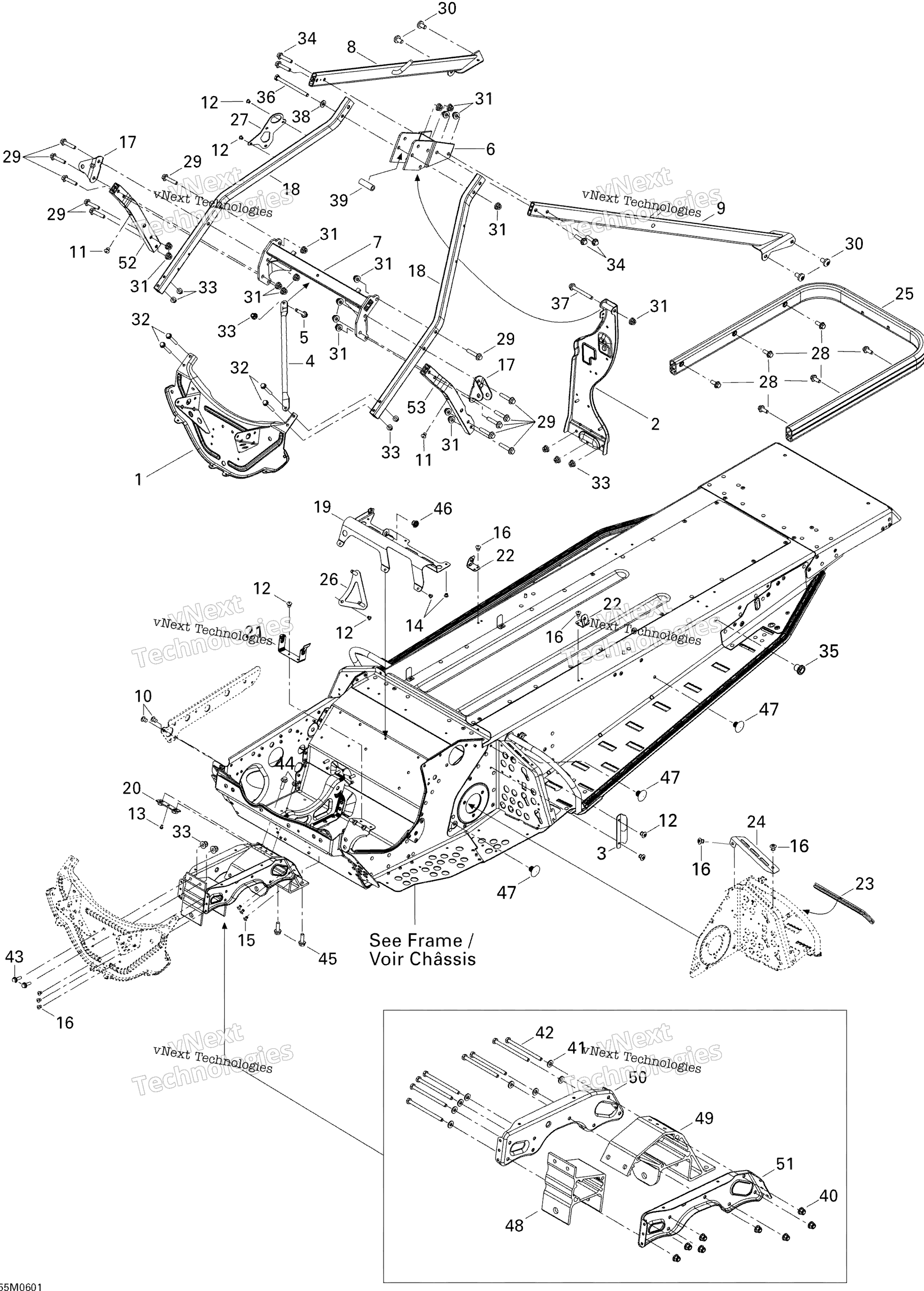 Рама And Components