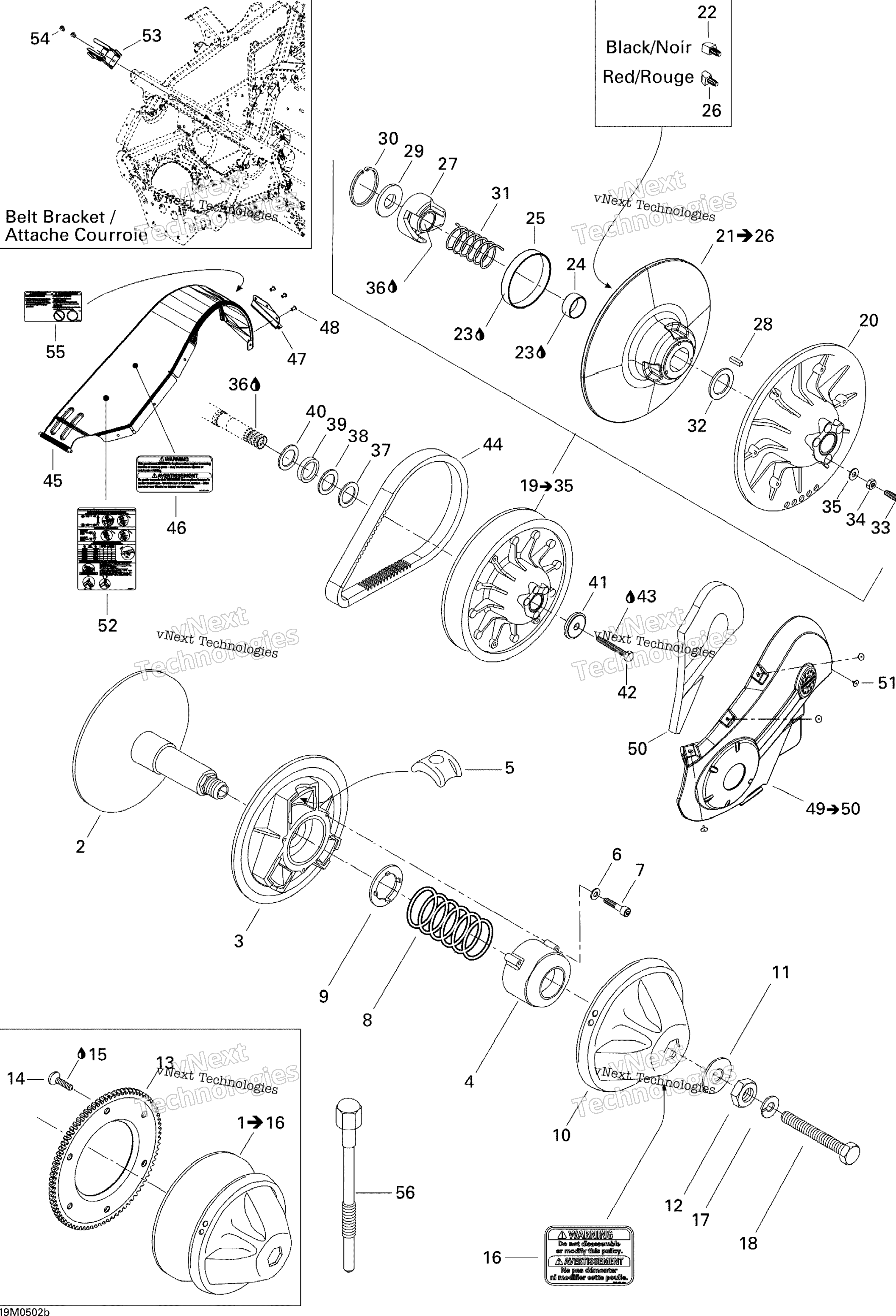Шкив System Gsx 550F