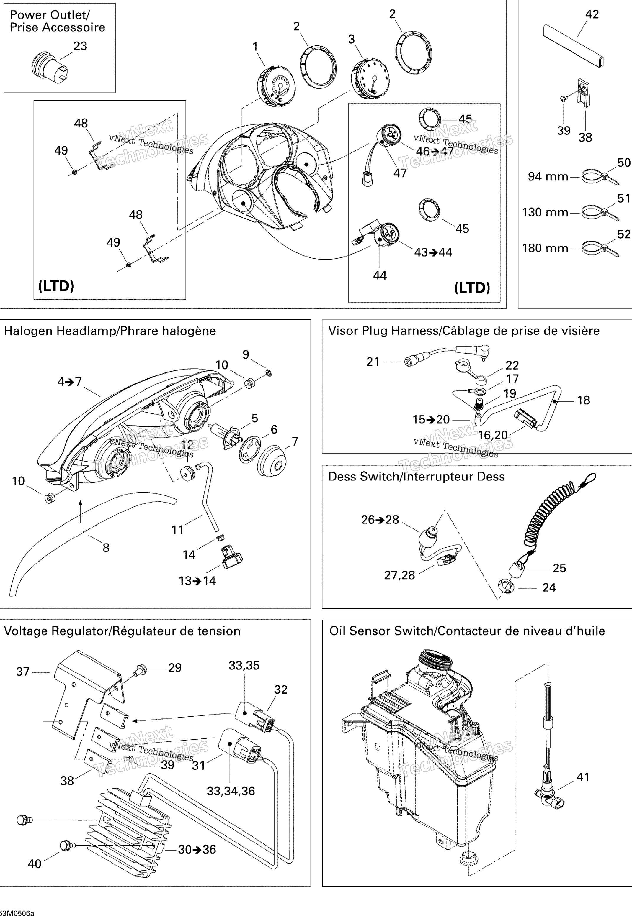 Электрооборудование Accessories 1 (600Ho)
