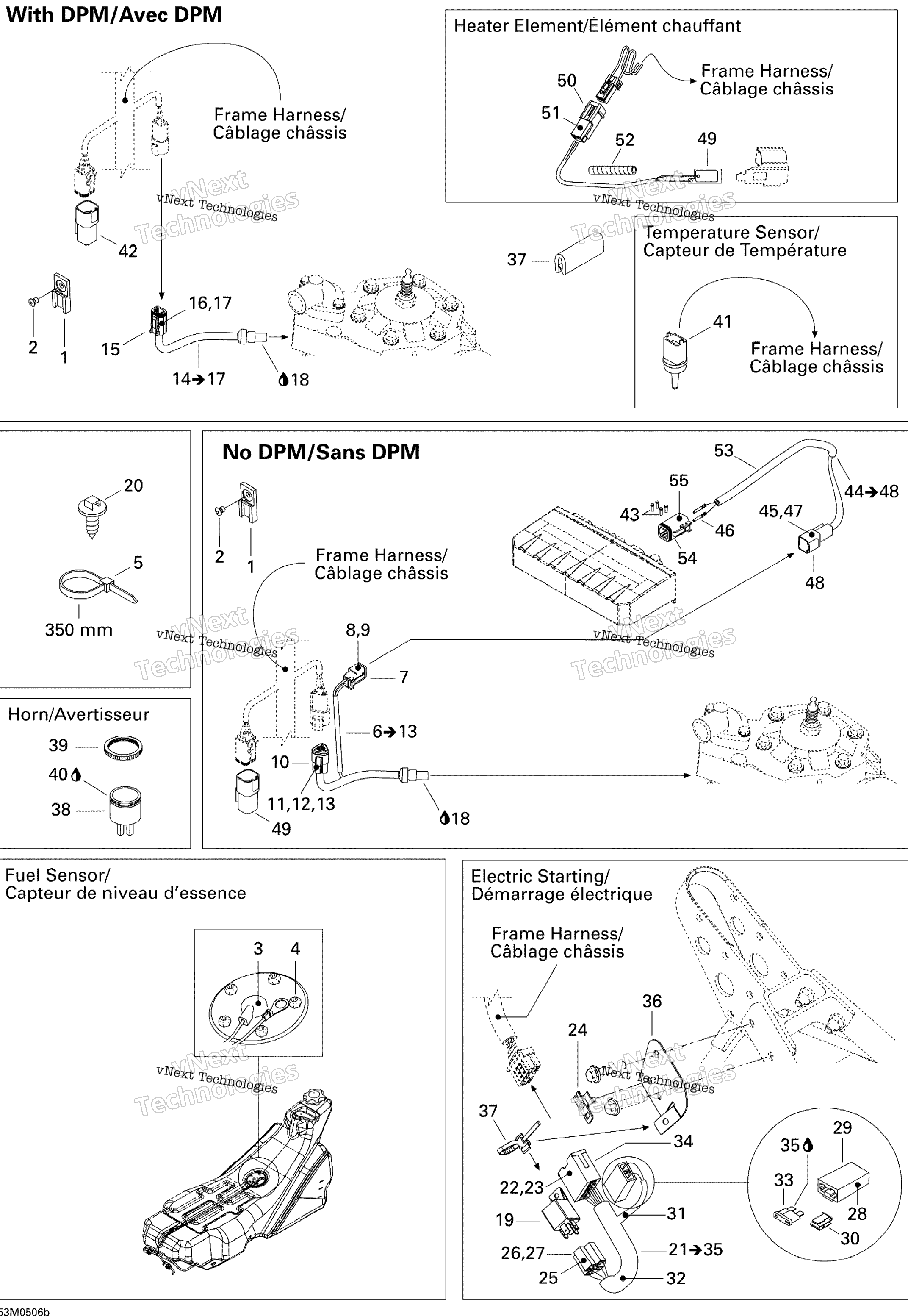 Электрооборудование Accessories 2 (600Ho)