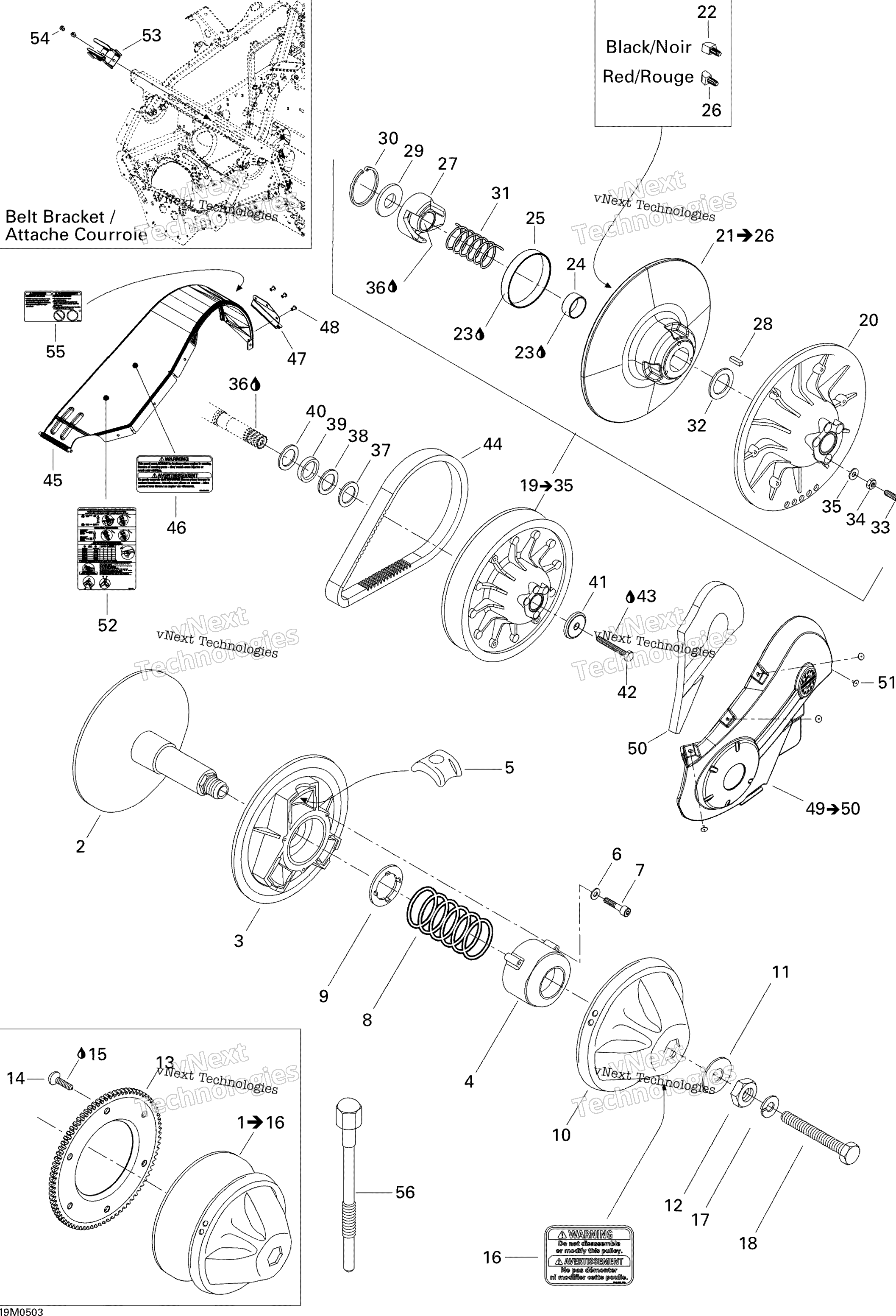 Шкив System 380F