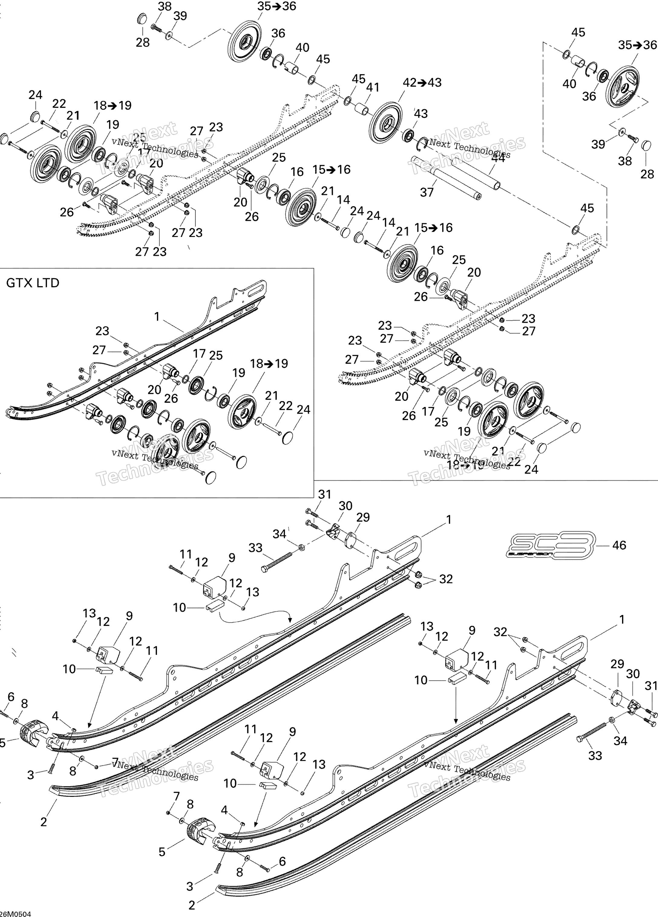 Задняя часть Suspension 600Ho