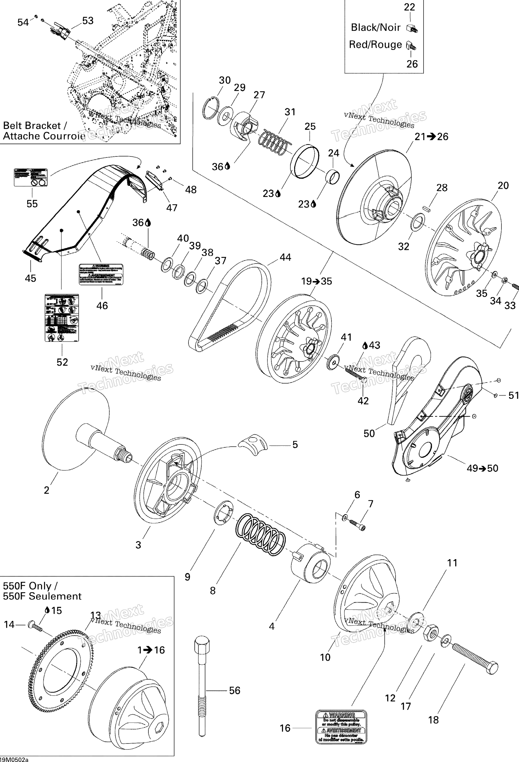 Шкив System Mx Z 380F