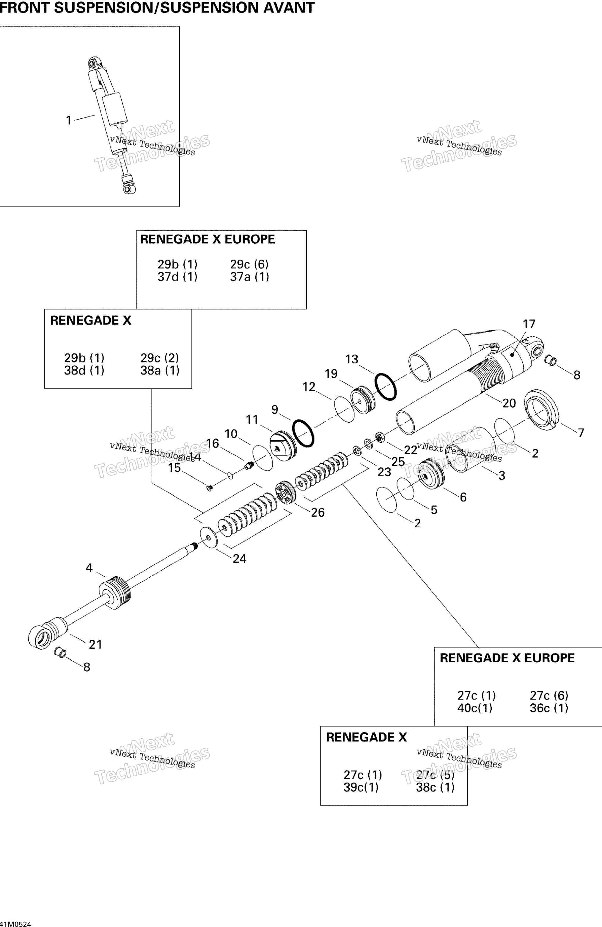 Take Apart Shock, передний