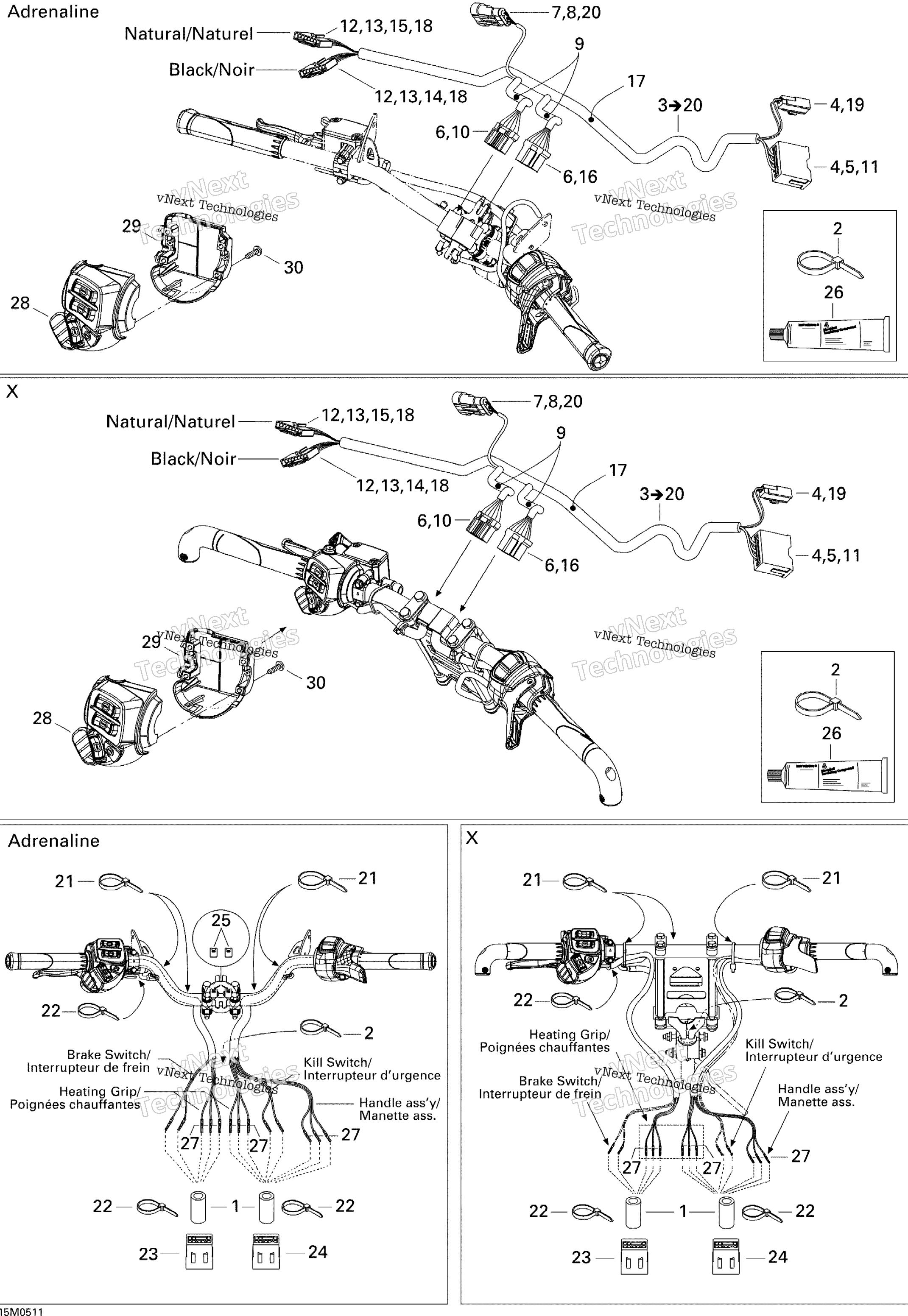 Рулевое управление Wiring Harness