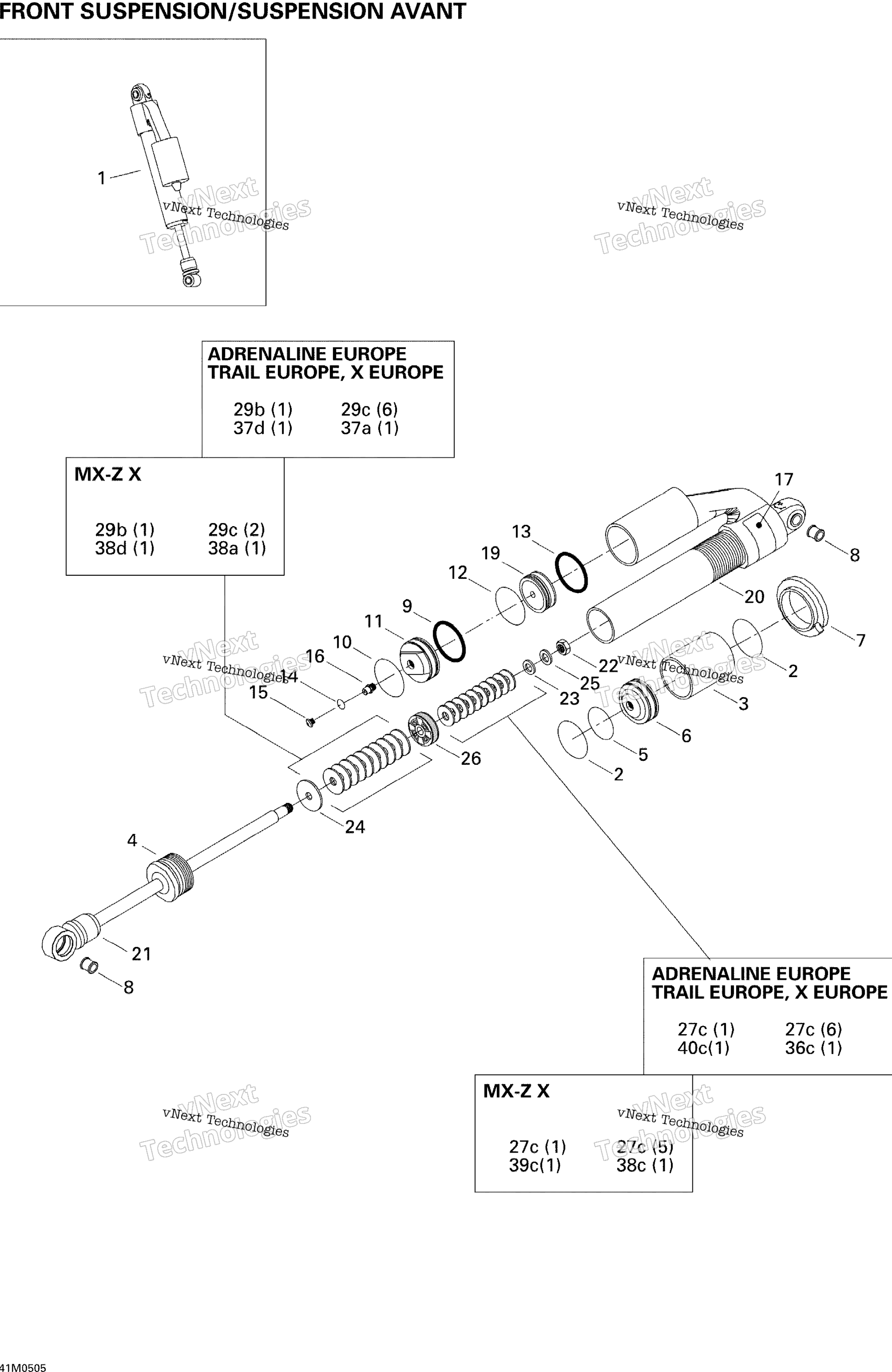 Take Apart Shock, передний