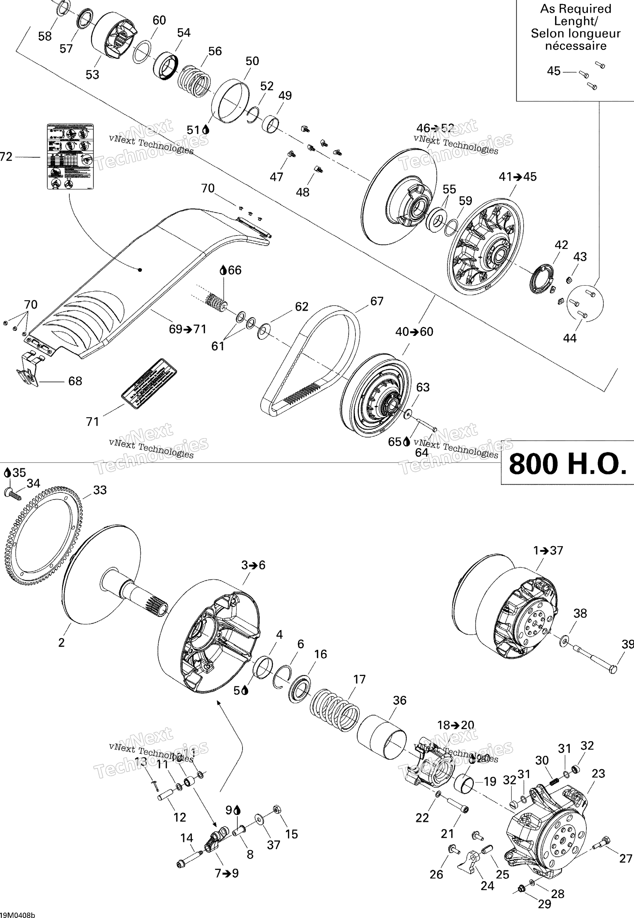 Шкив System (800)