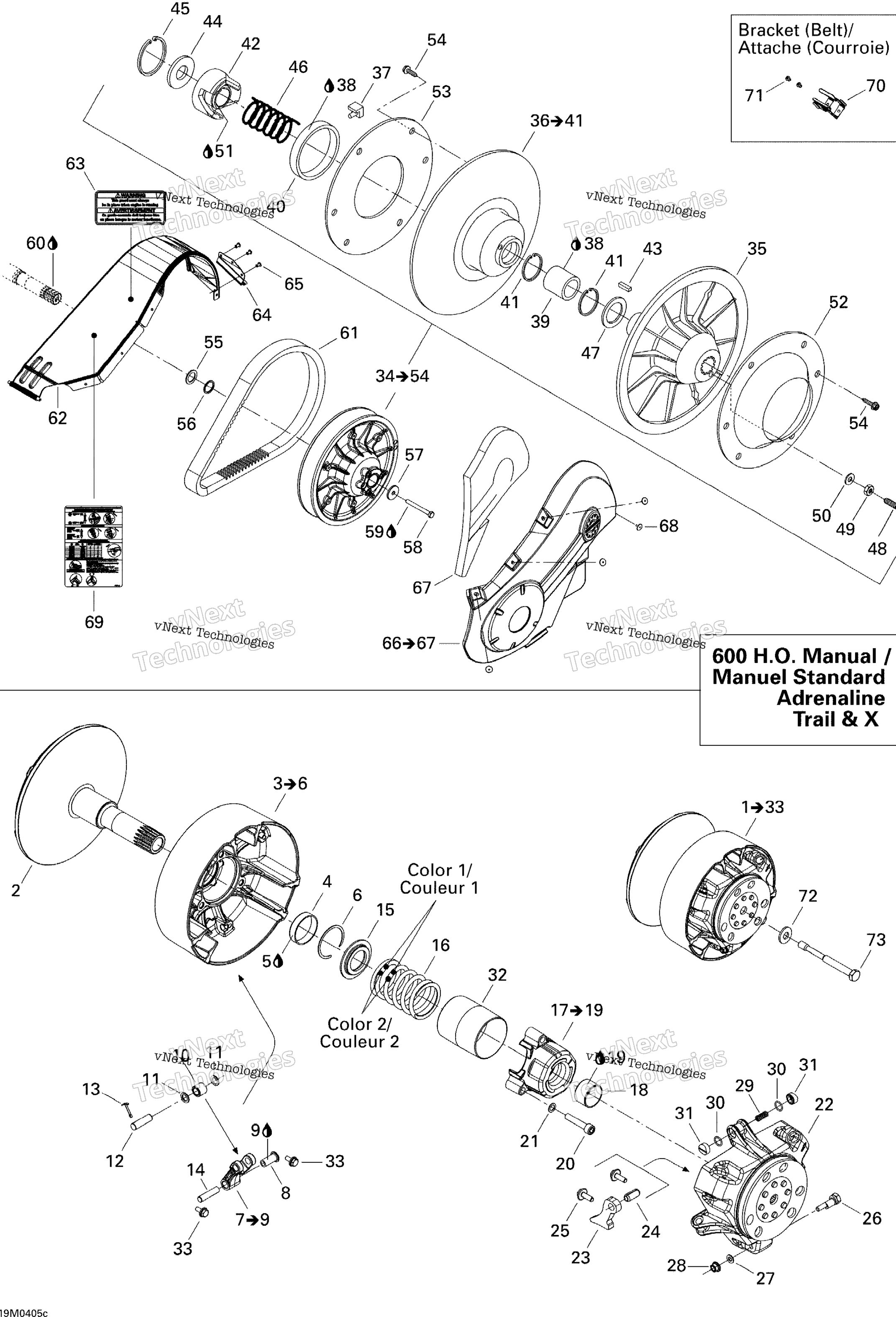 Шкив System 600 Ho Manual Std