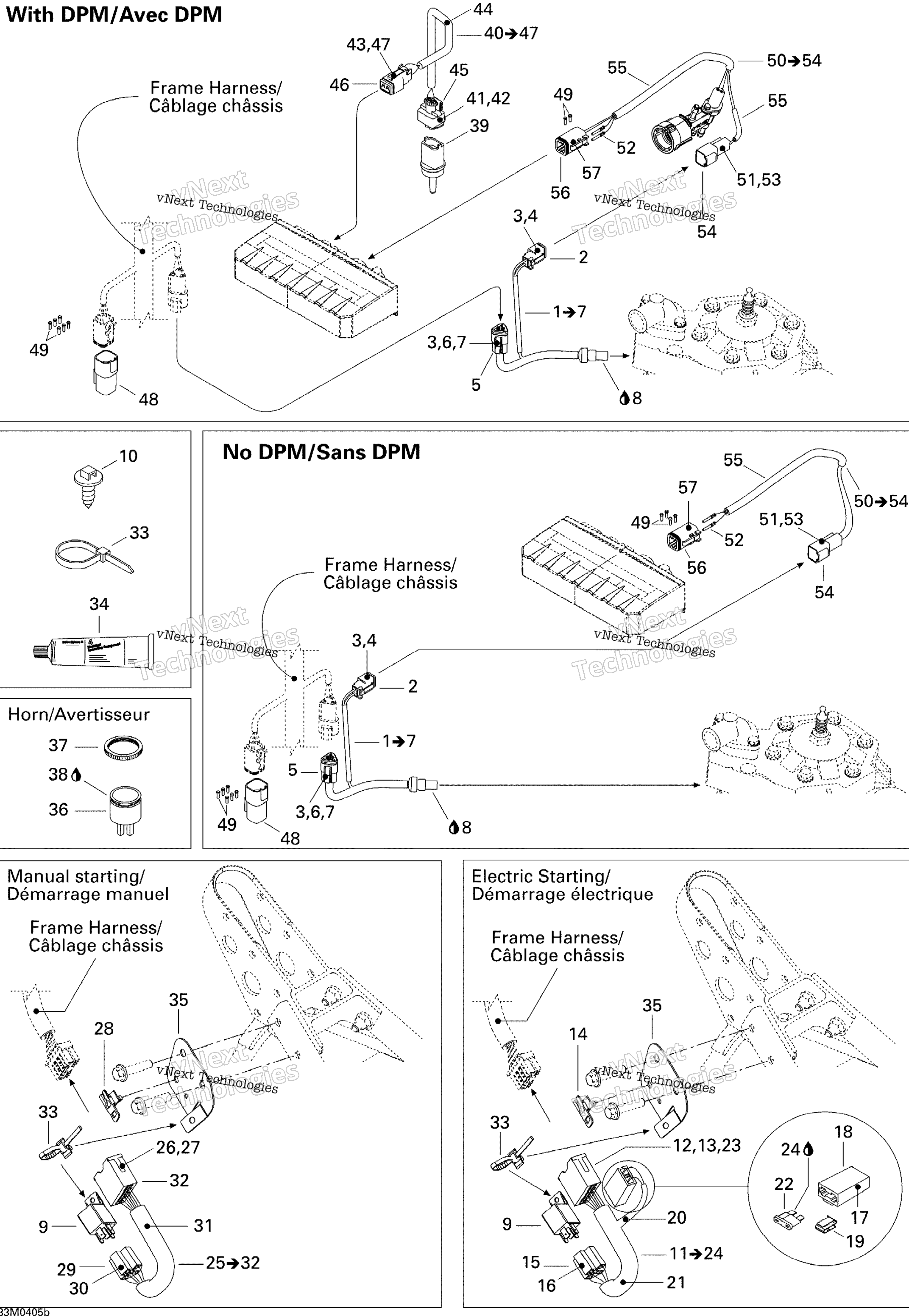 Электрооборудование System 2