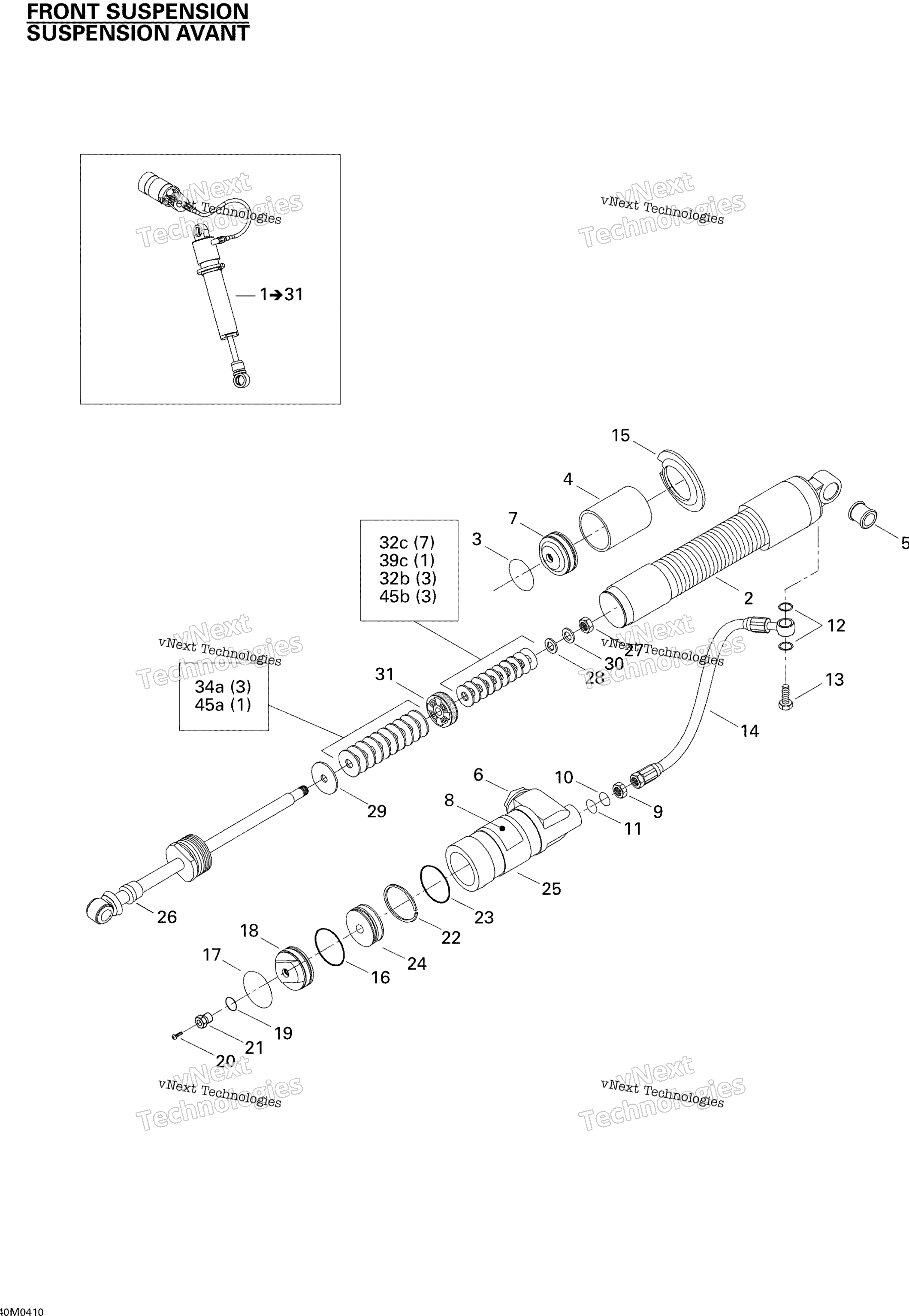 Передняя часть Take Apart Shocks
