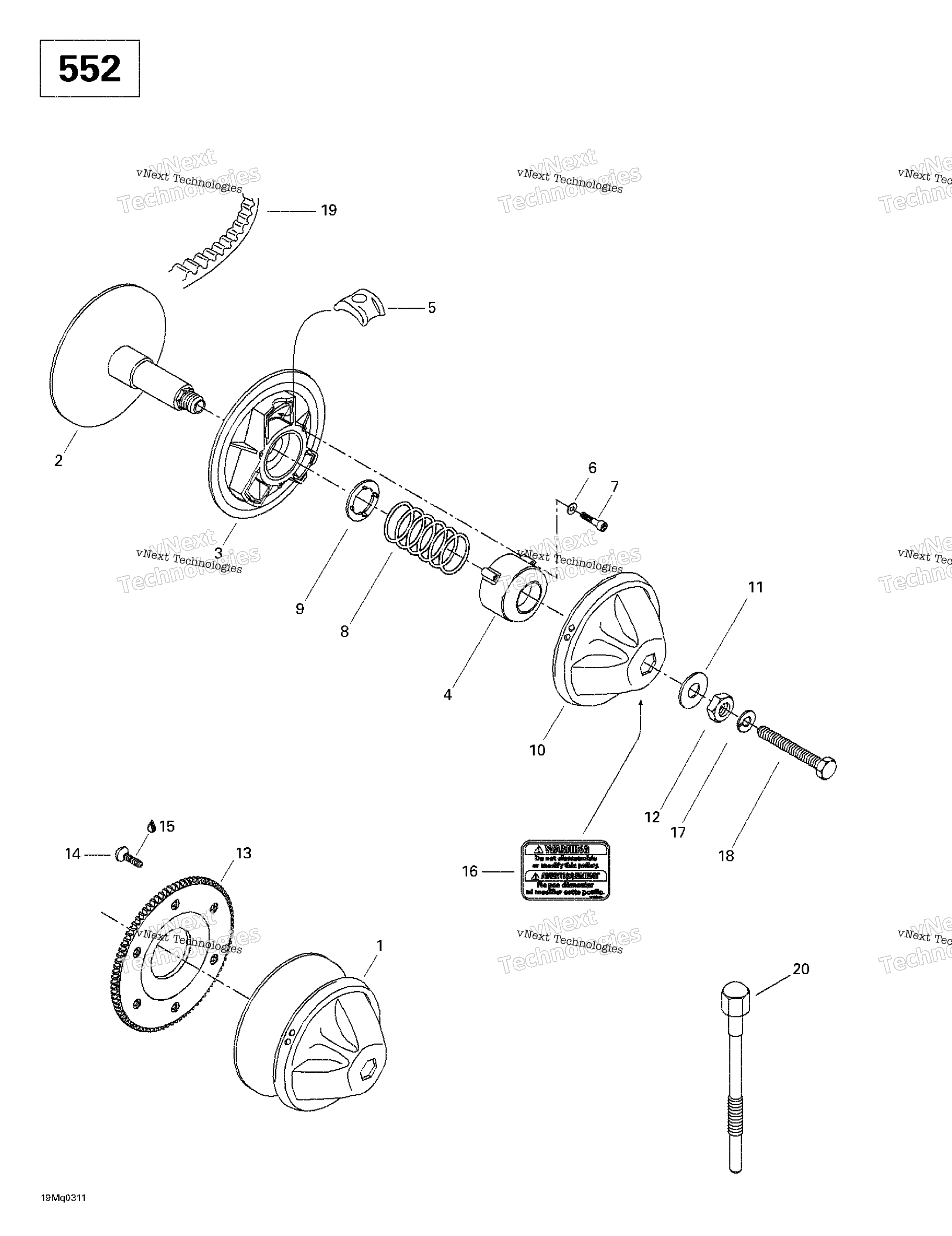Привод Pulley (552)