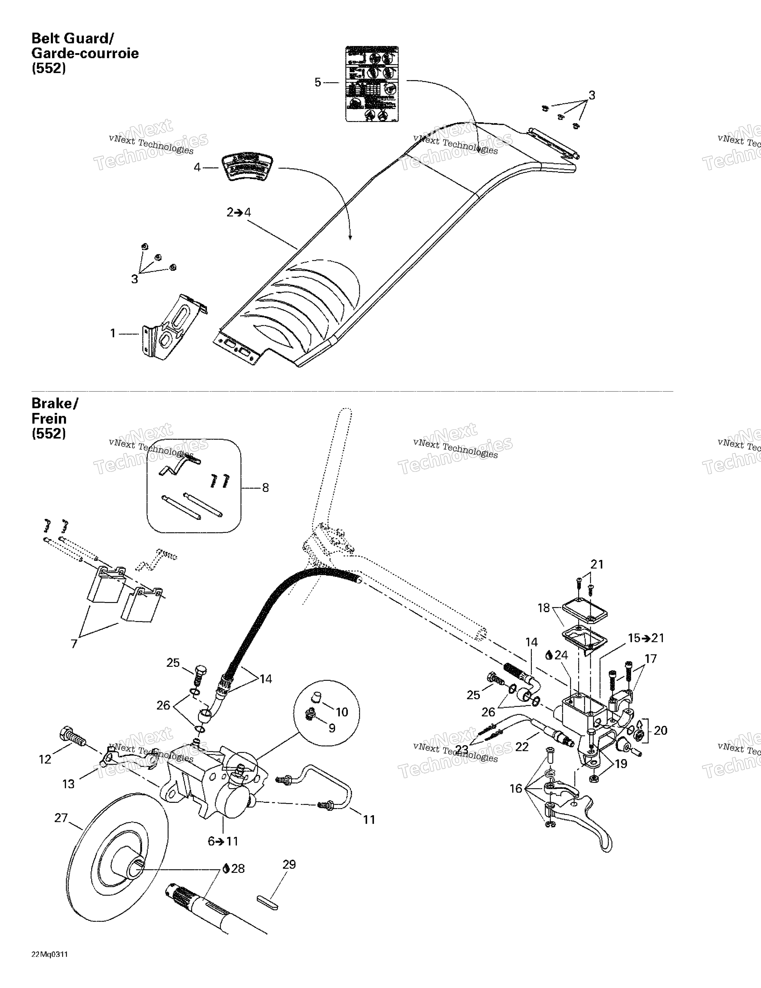 Hydraulic тормоз и Belt защита (552)
