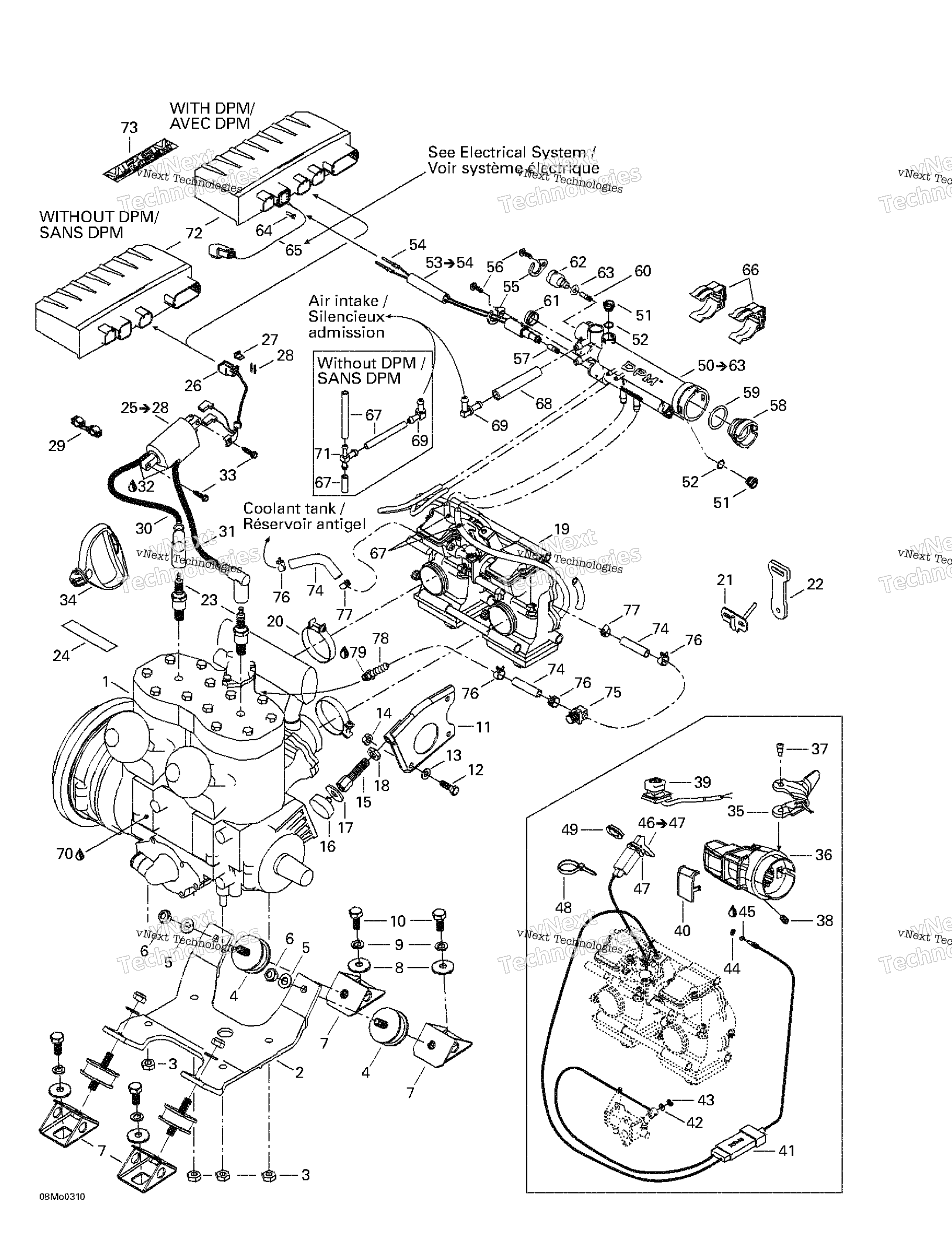 Двигатель Support, Dpm, Throttle Handle