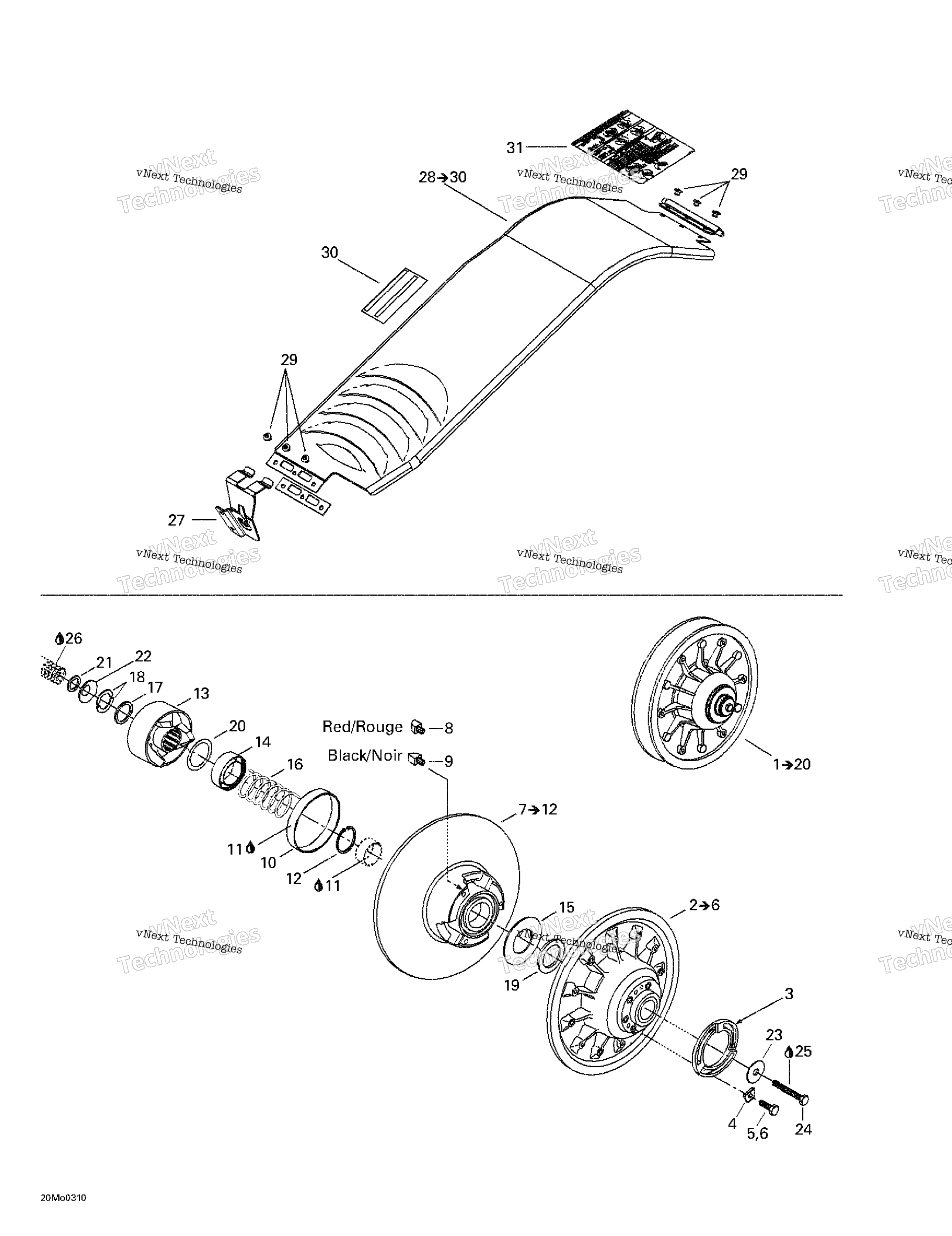 Ведомый Pulley