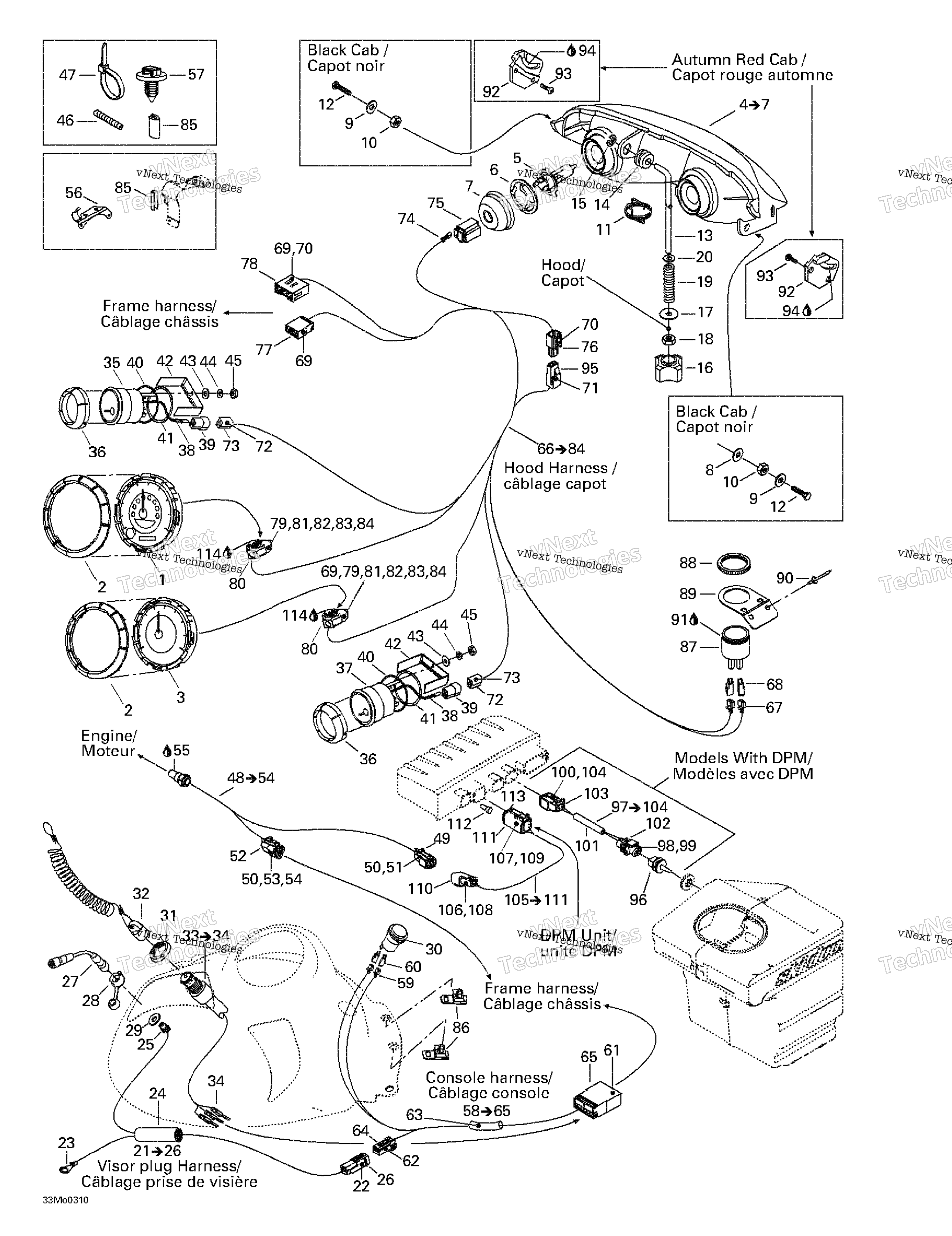Электрооборудование System
