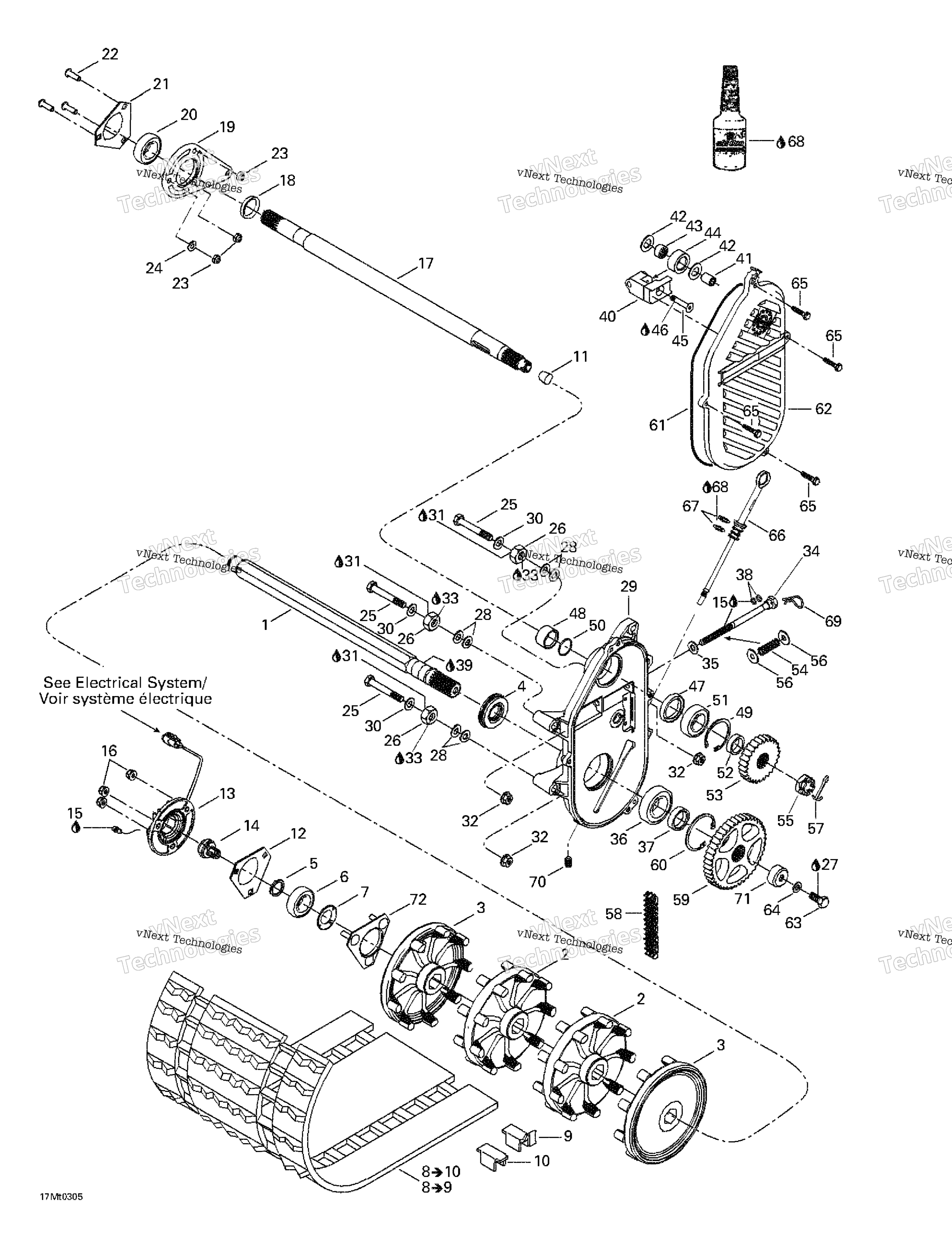 Картер цепи And Countershaft