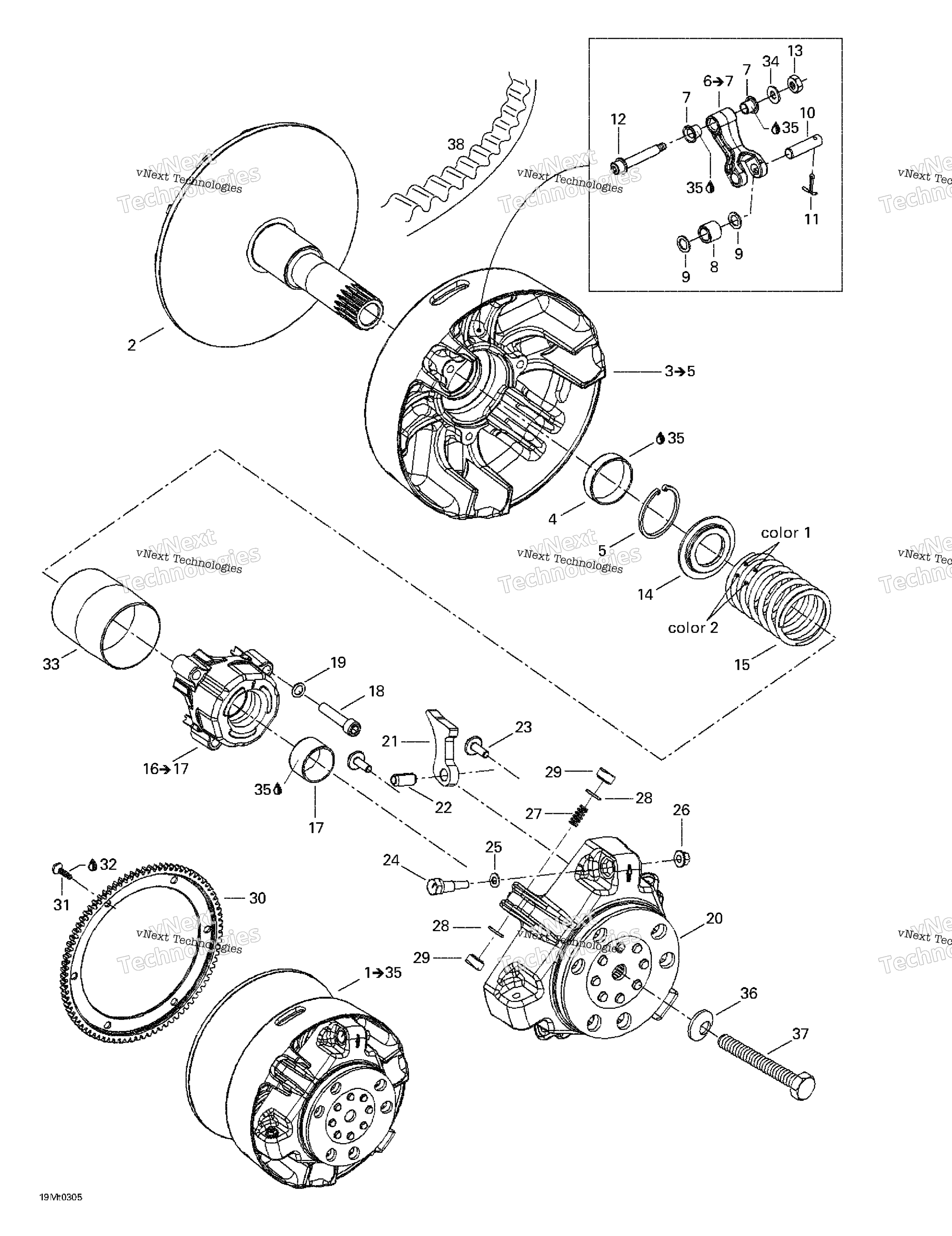 Привод Pulley