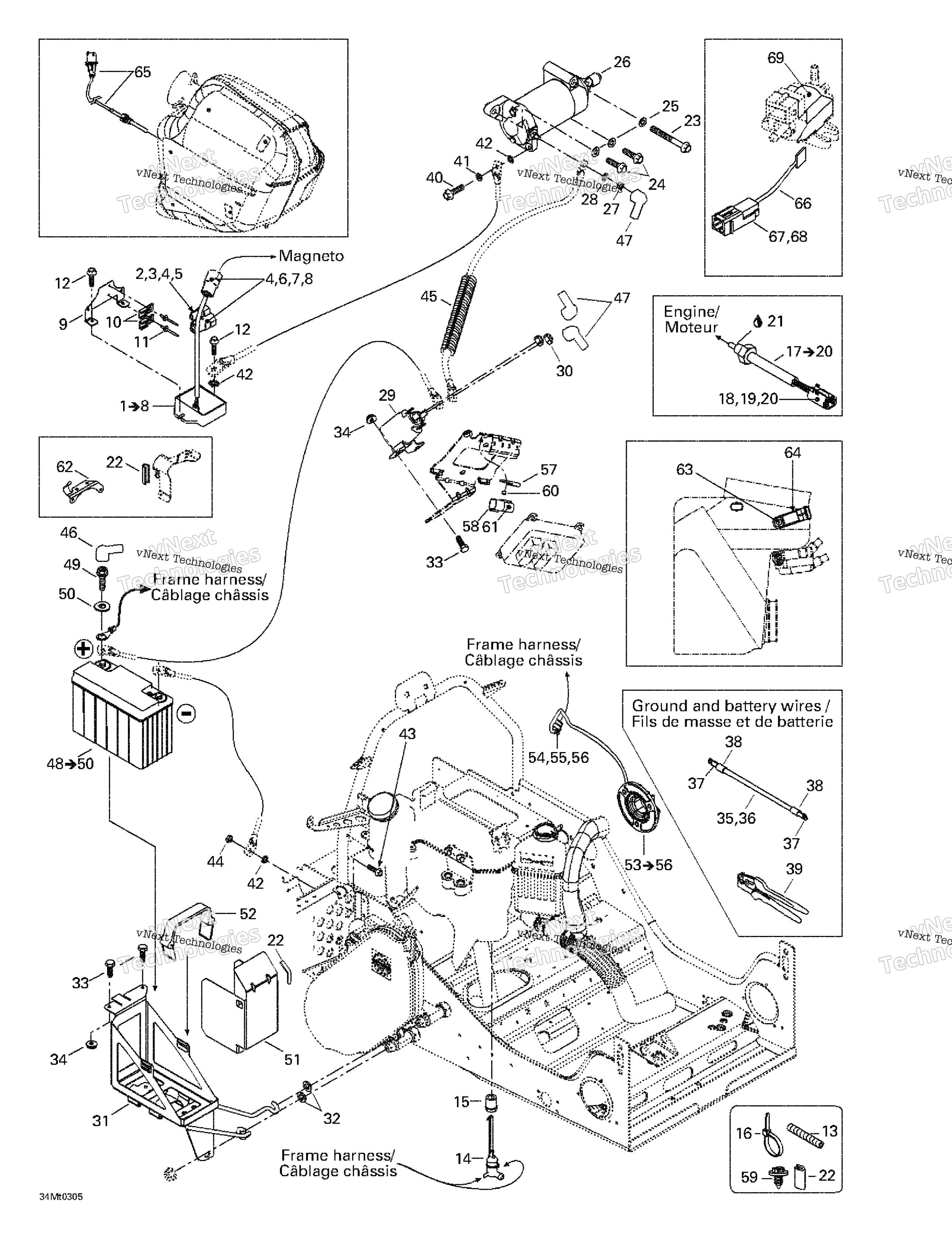 Battery, Starter и аксессуары