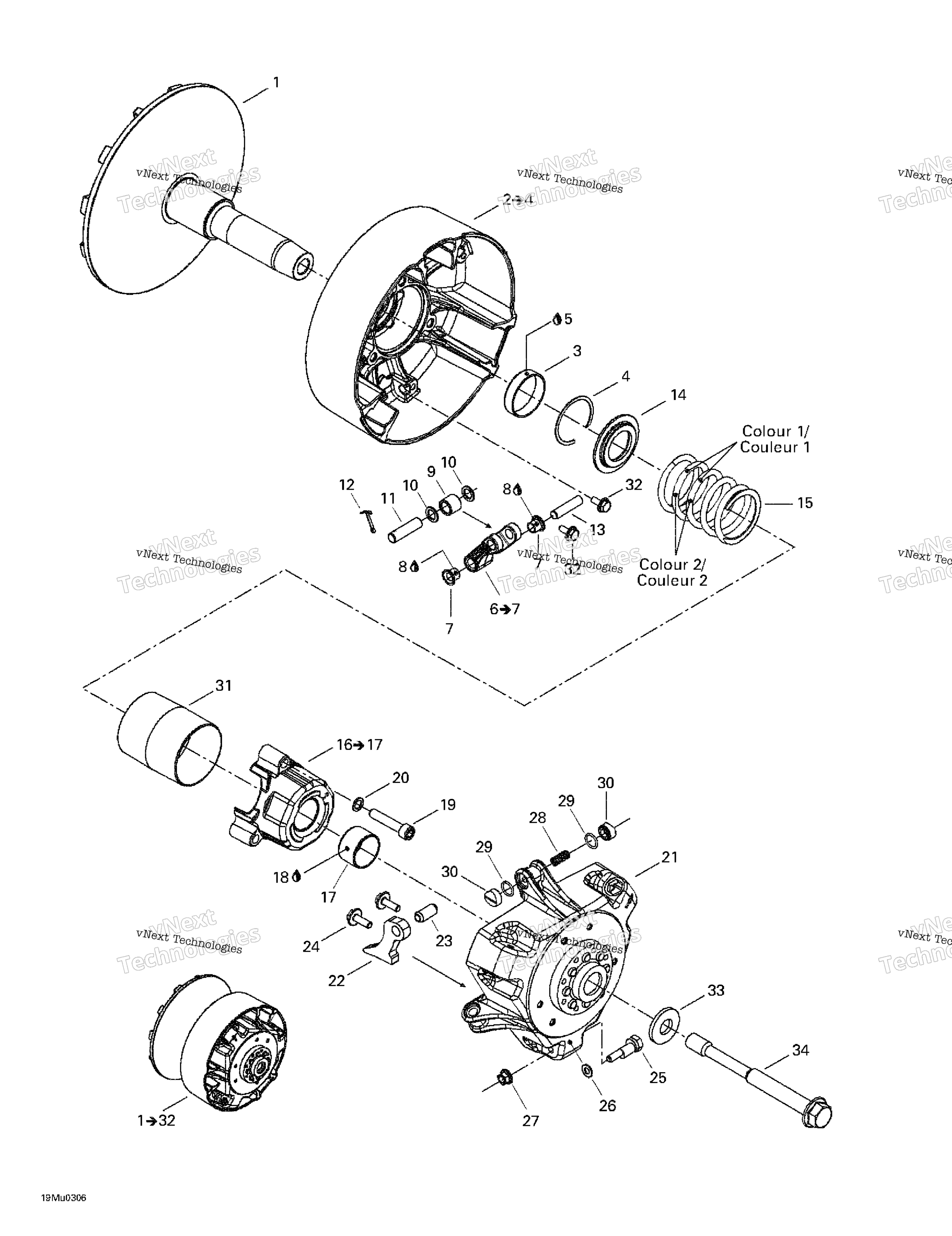 Привод Pulley