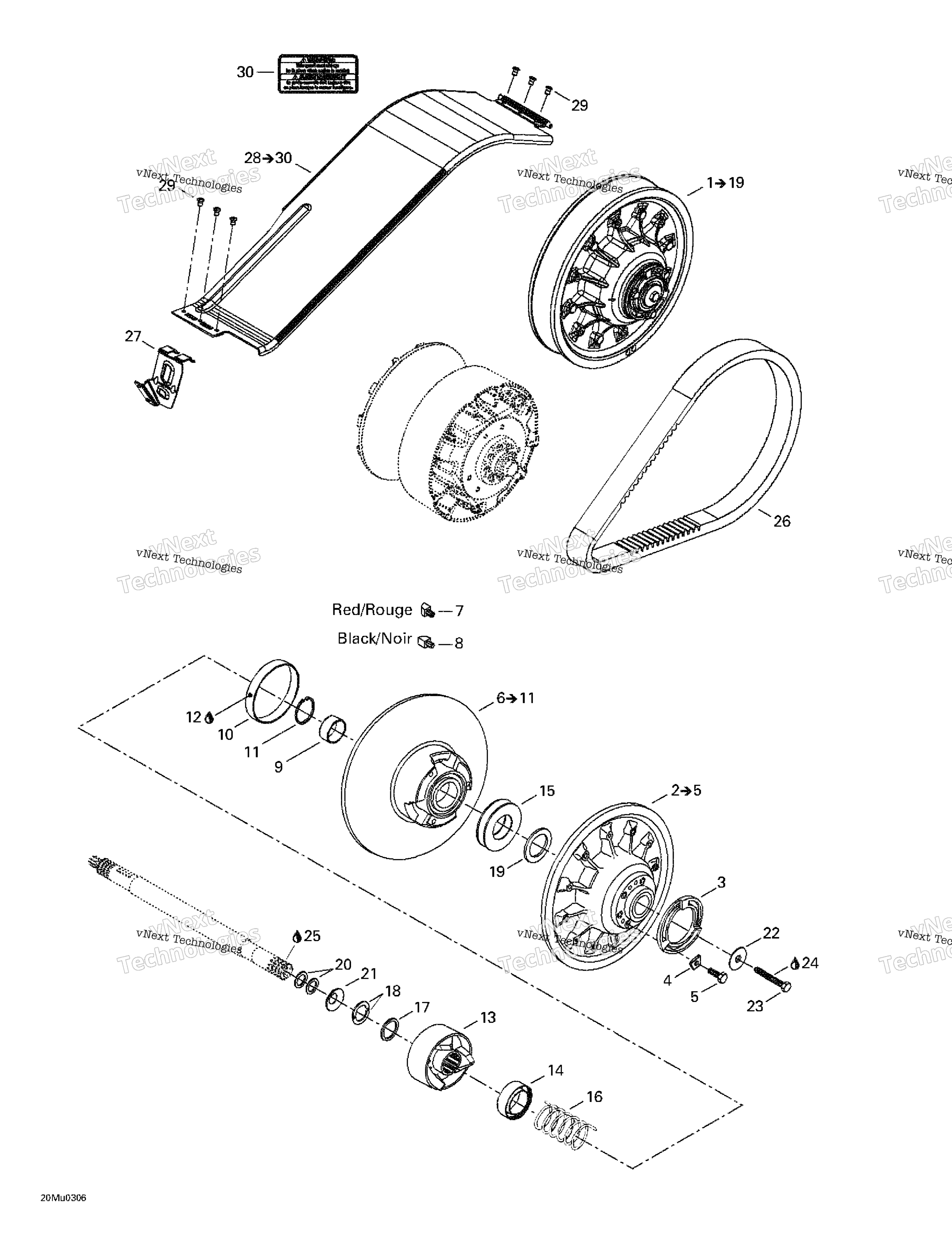 Ведомый Pulley And Belt Guard
