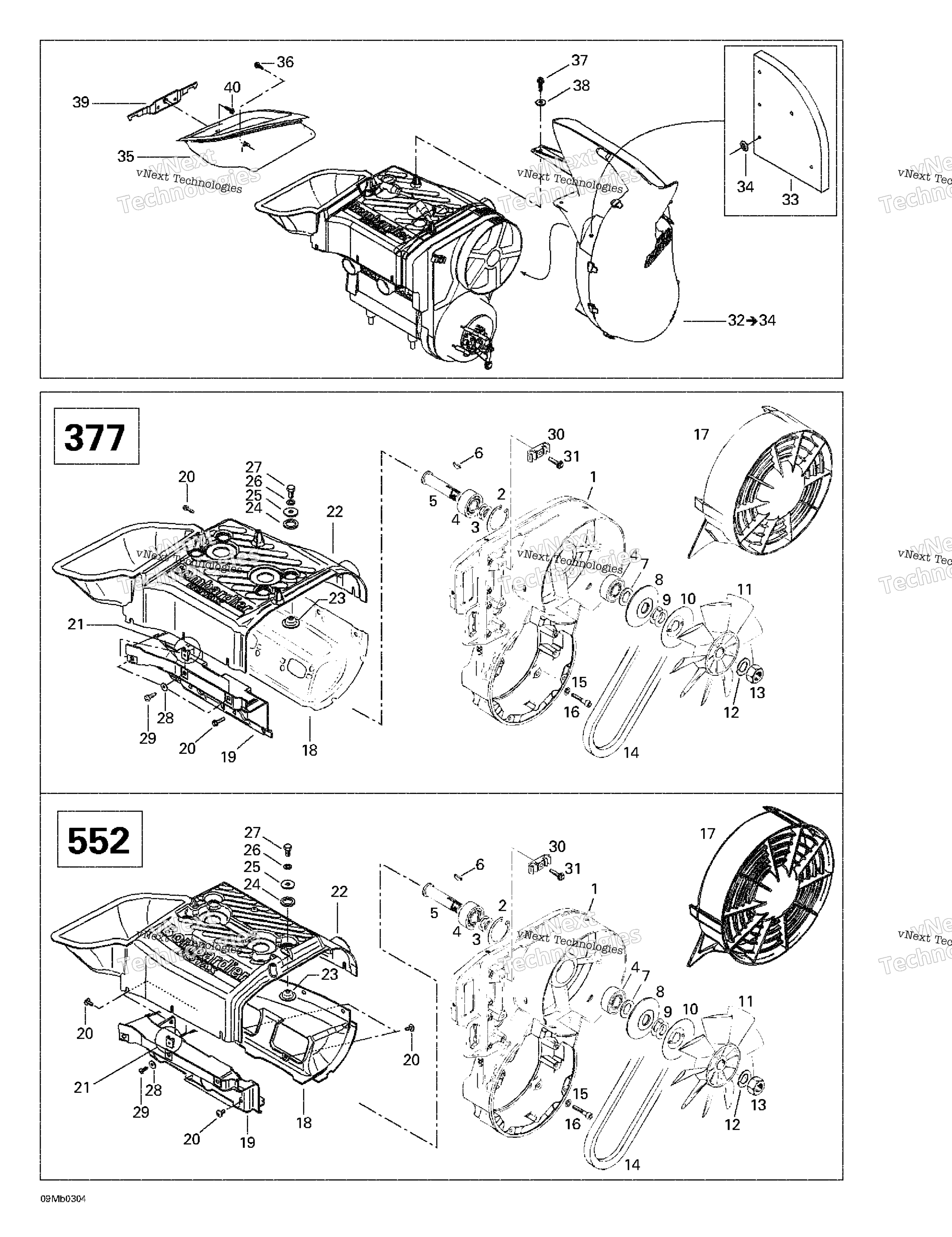 Система охлаждения System And Fan