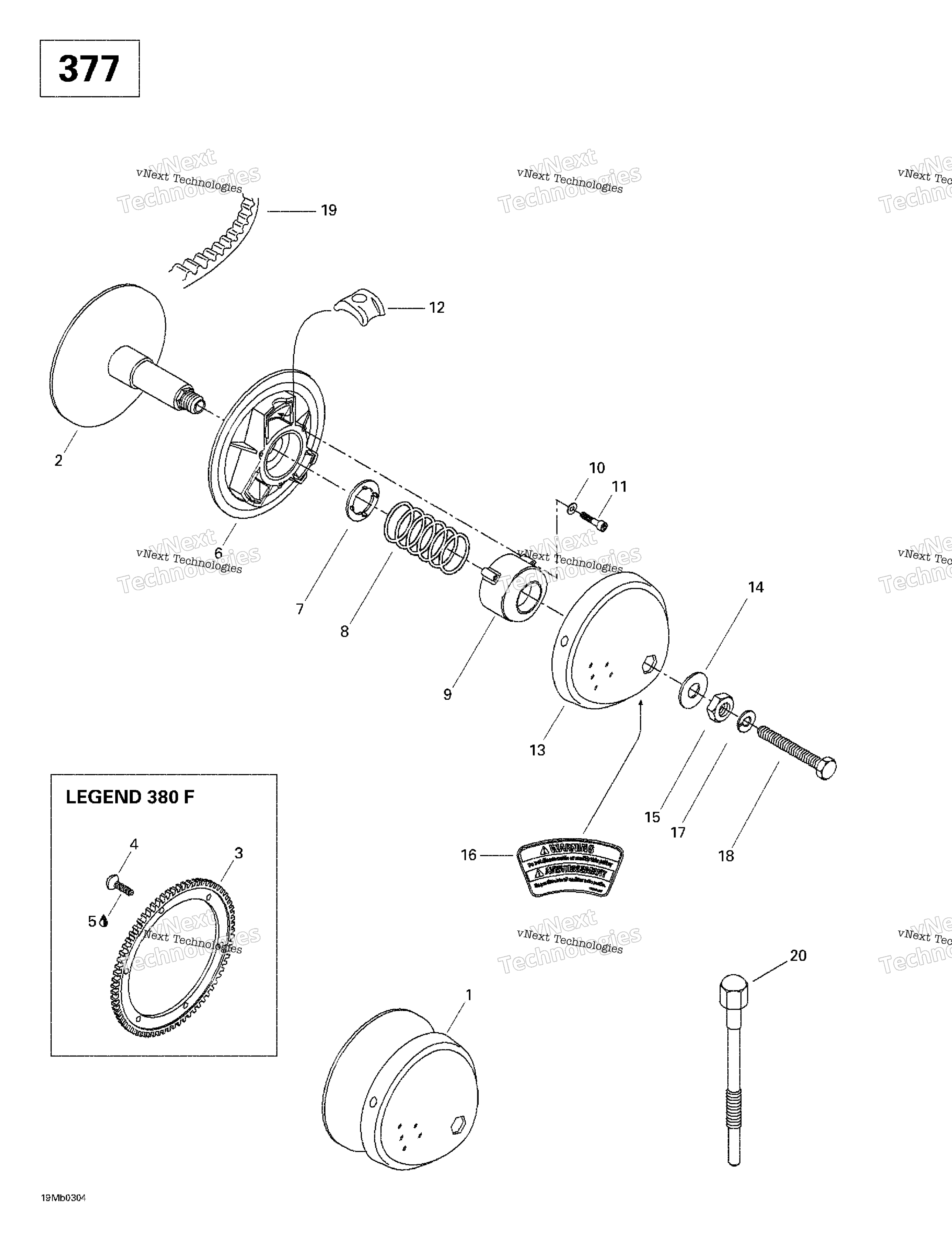 Привод Pulley (377)
