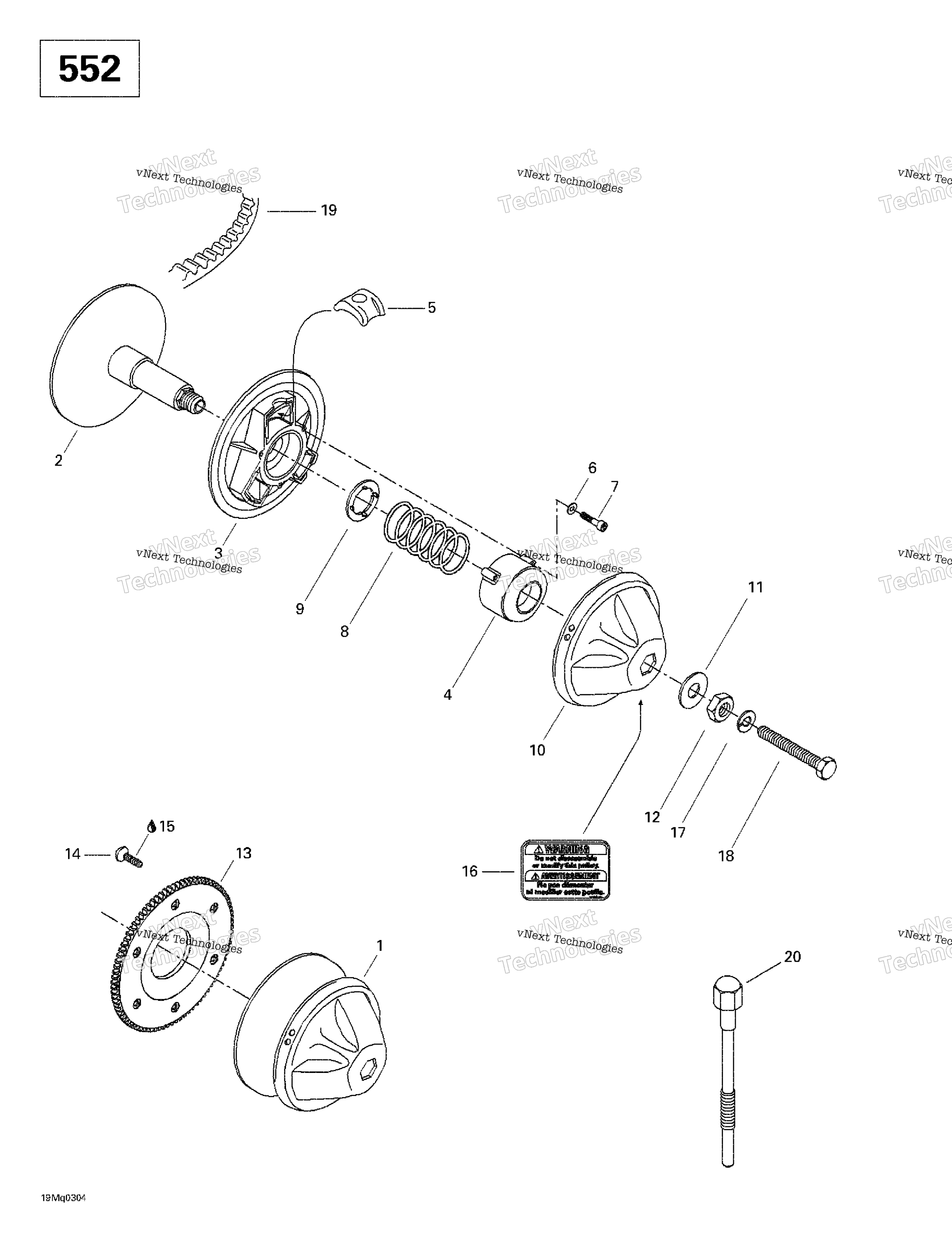 Привод Pulley (552)