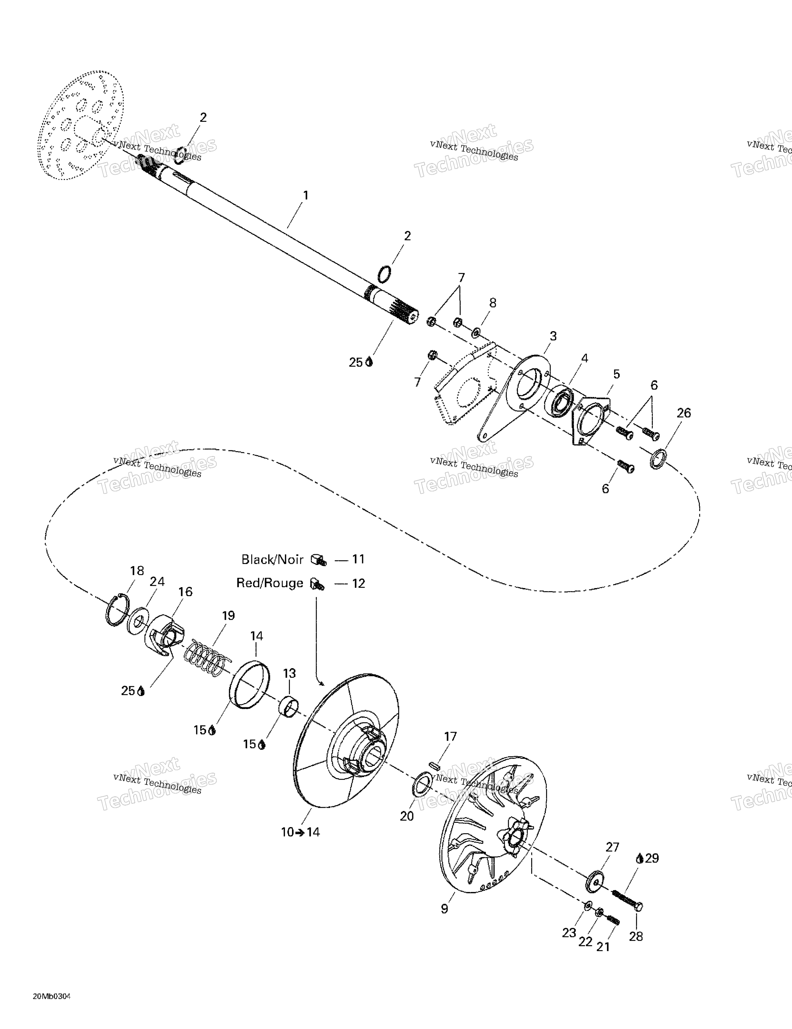 Ведомый Pulley