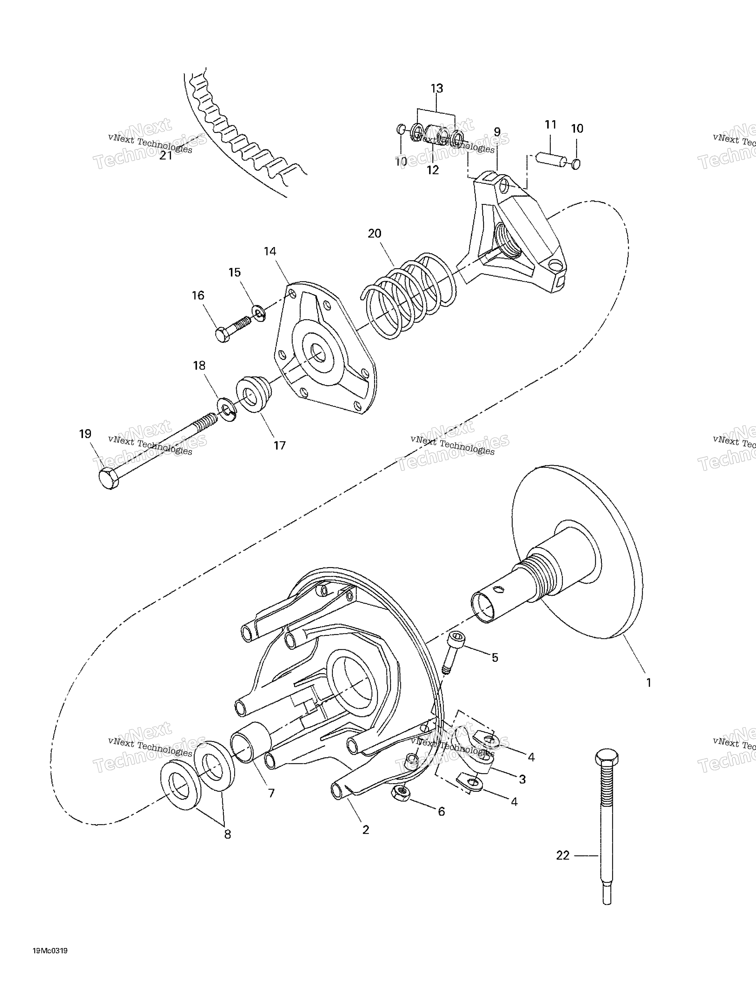Привод Pulley