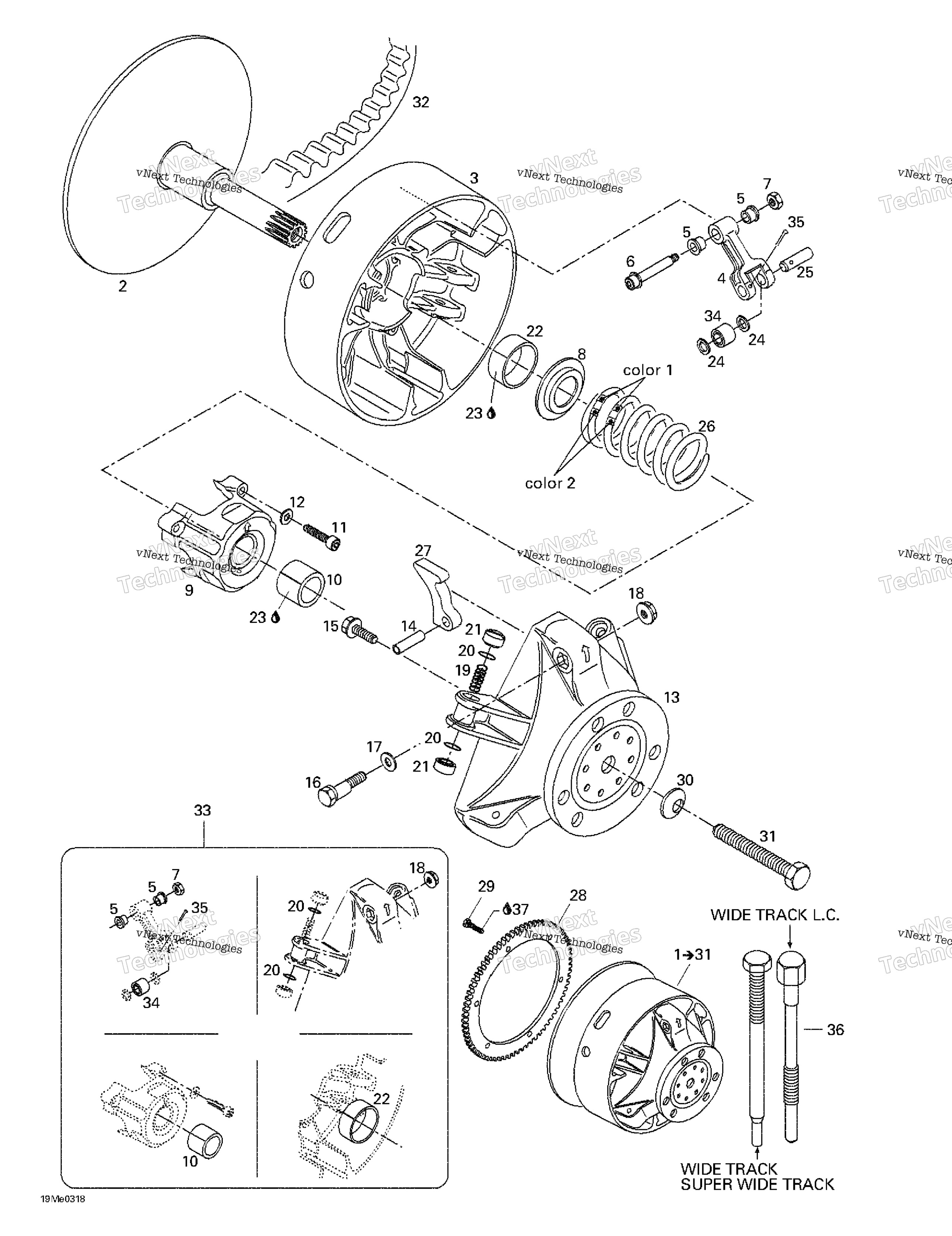 Привод Pulley