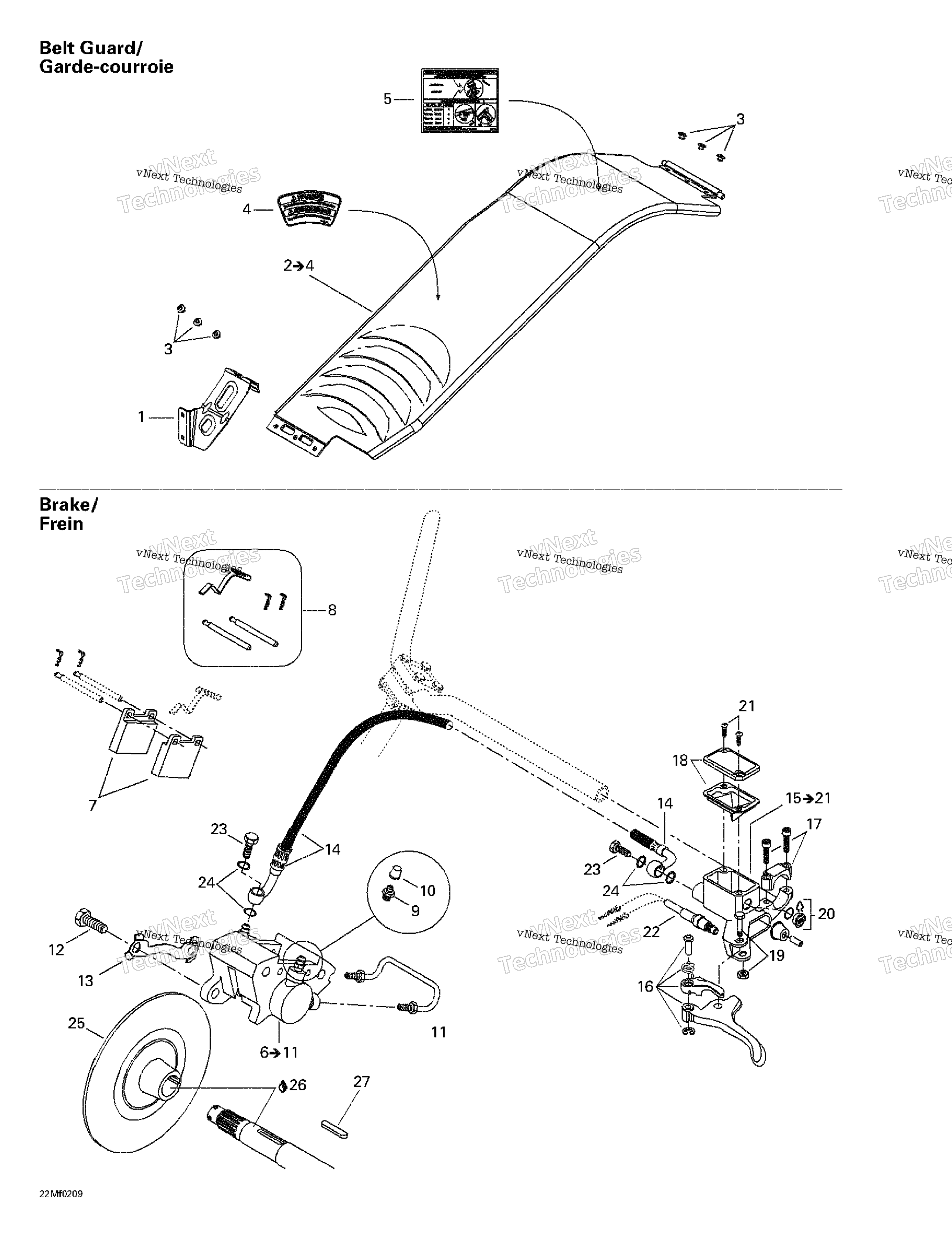 Hydraulic тормоз и Belt защита