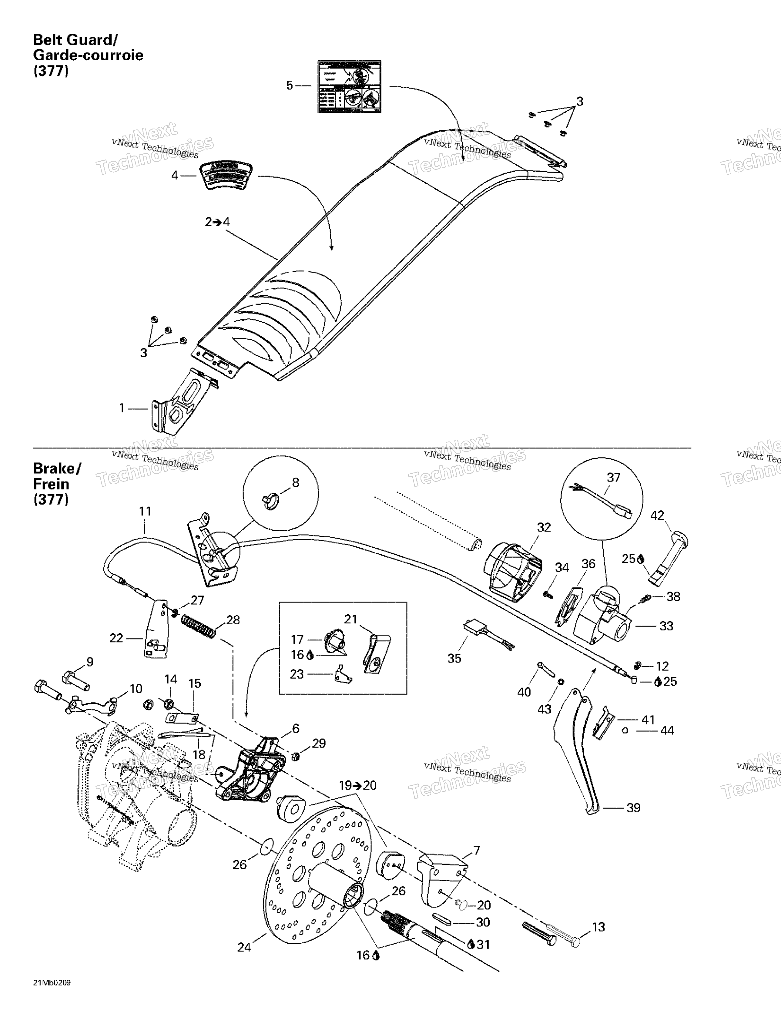 Mechanic тормоз и Belt защита