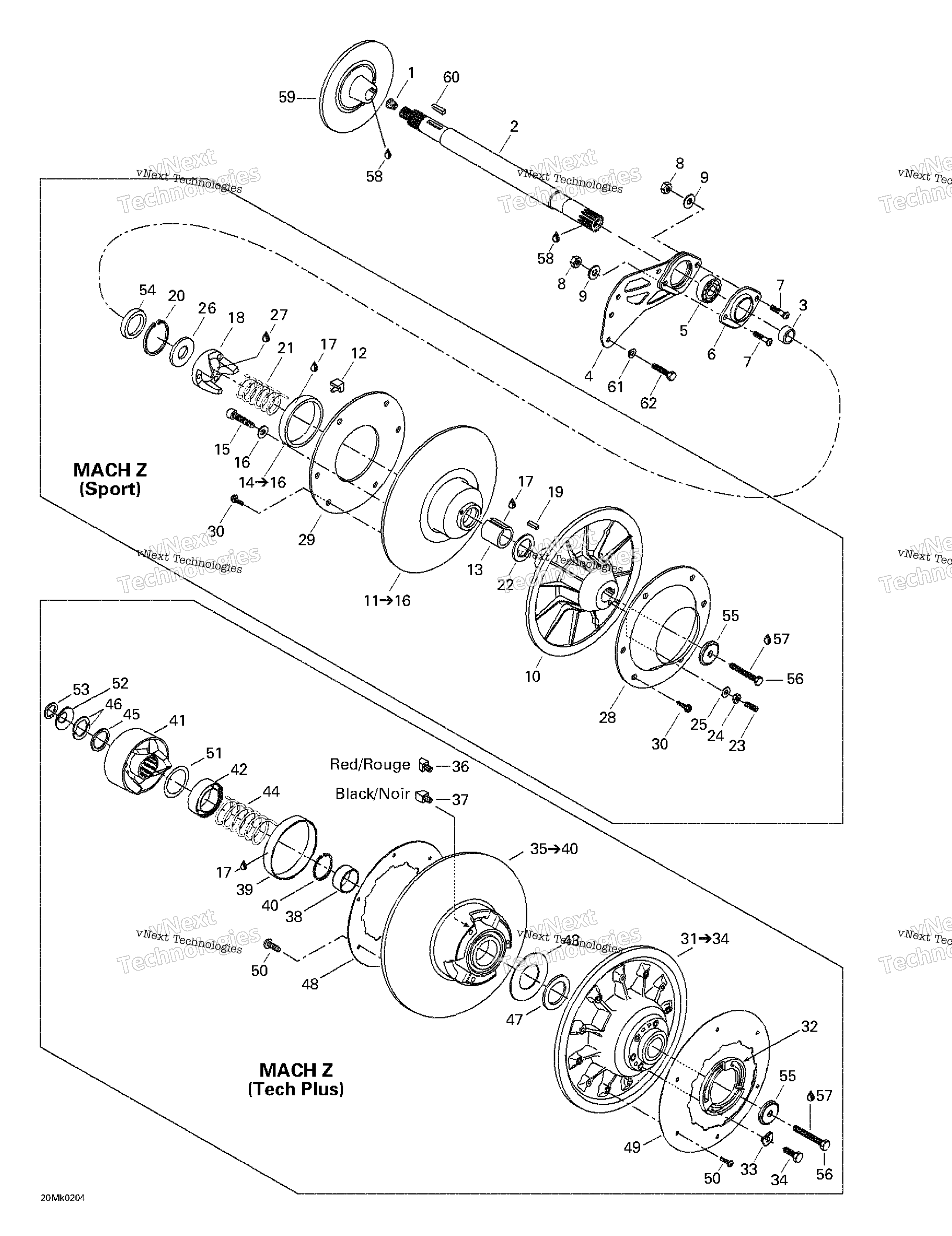 Ведомый Pulley