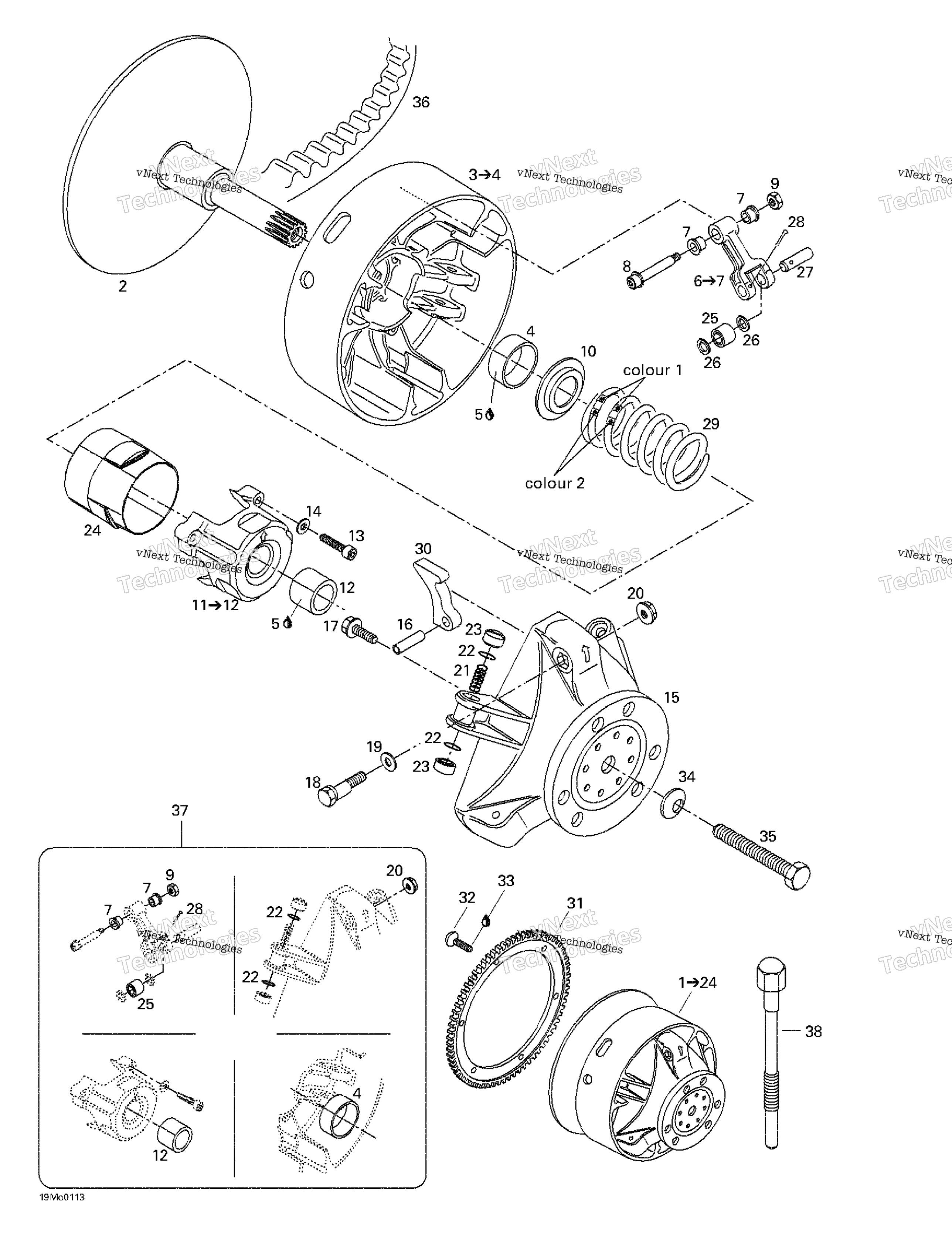Привод Pulley