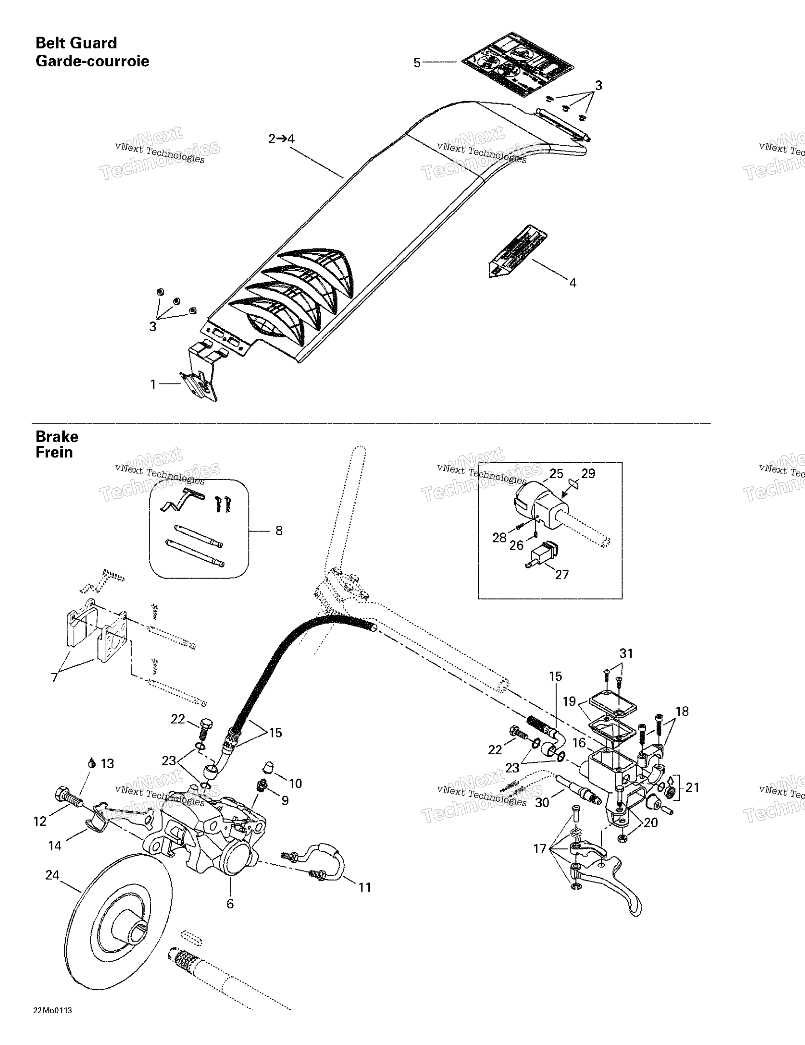 Hydraulic тормоз и Belt защита
