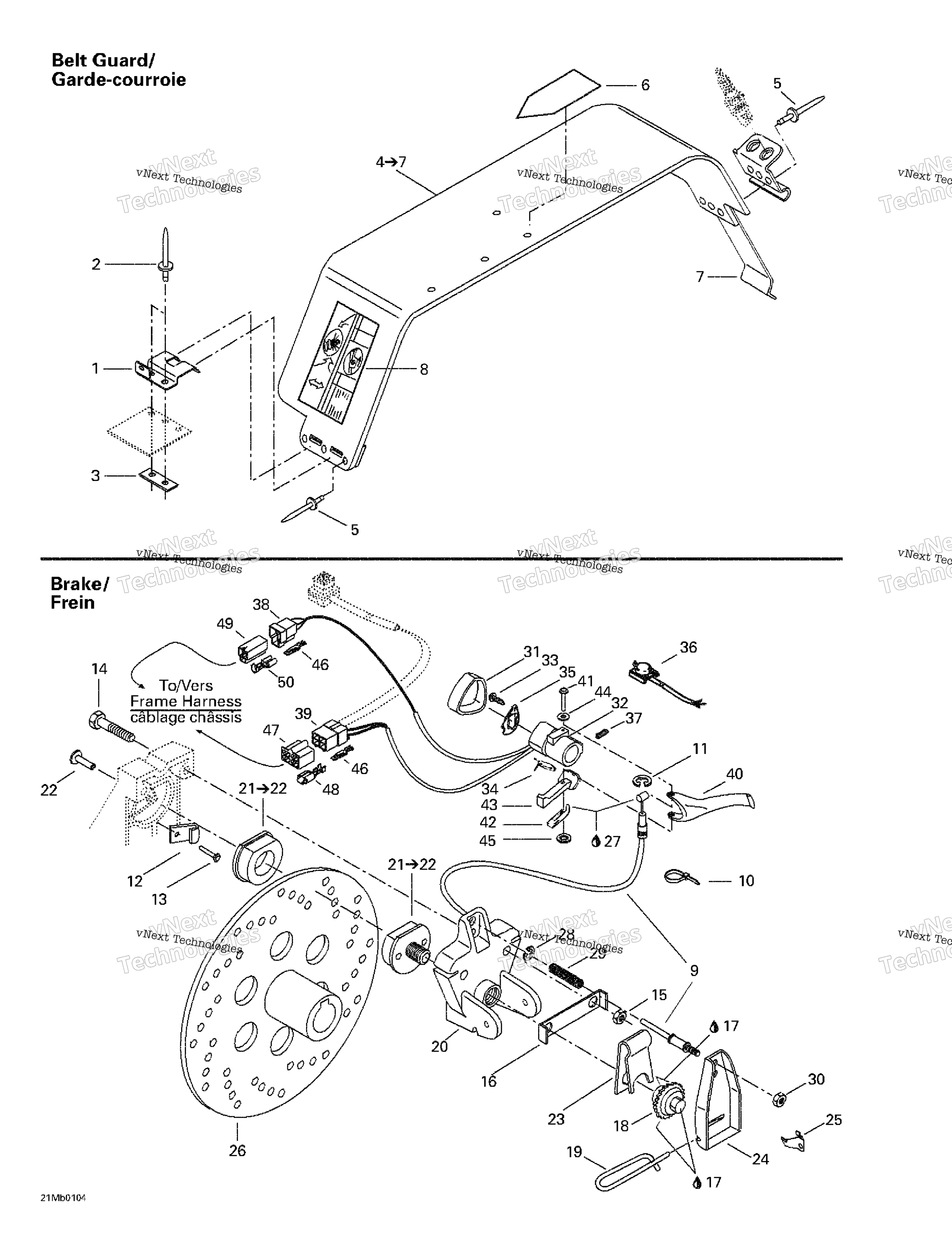 Тормоз And Belt Guard