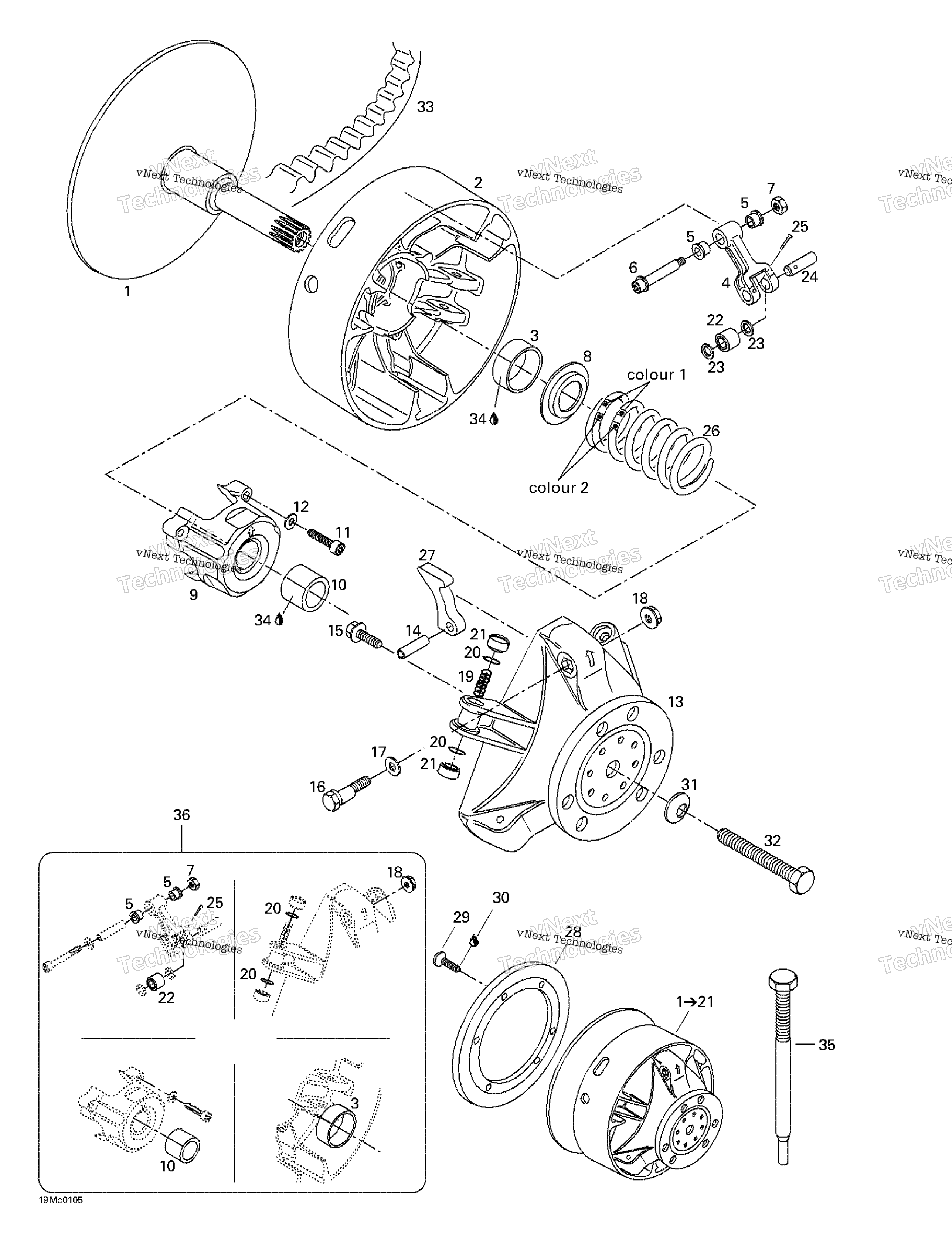 Привод Pulley