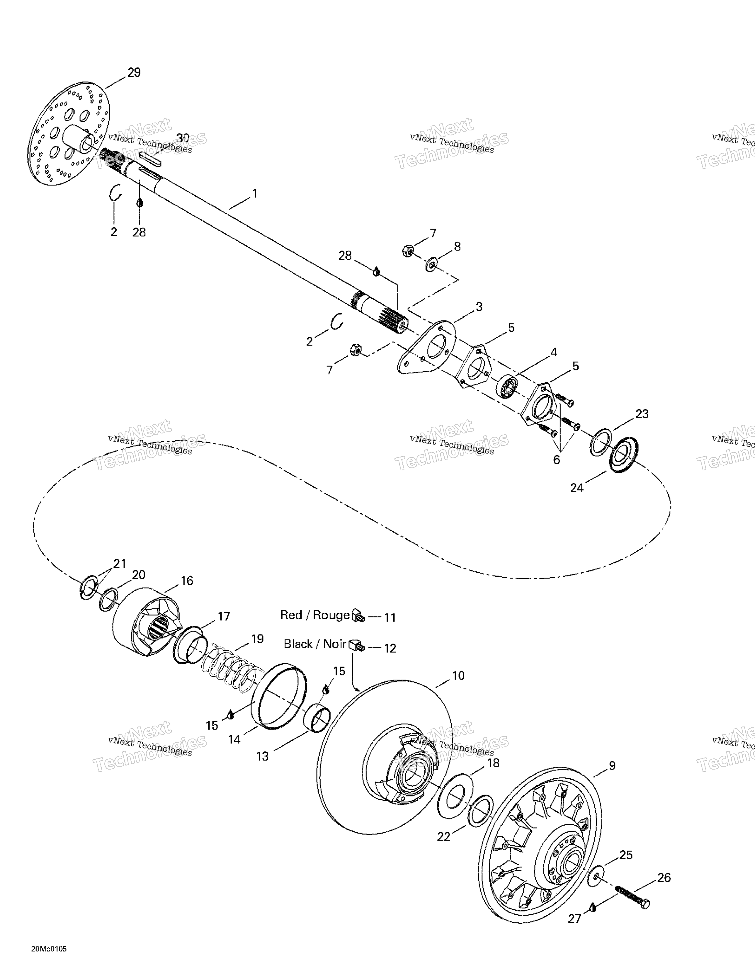 Ведомый Pulley