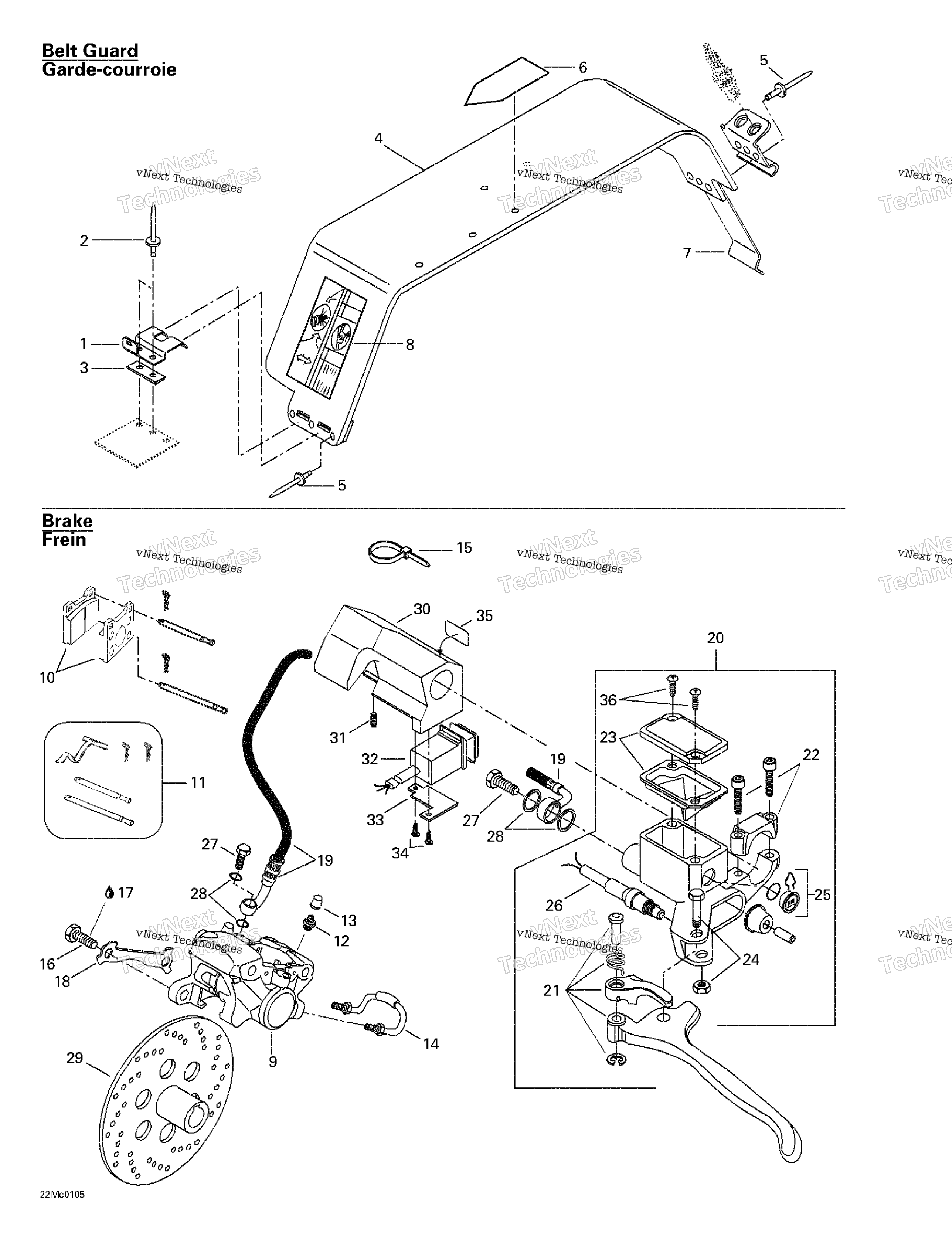 Hydraulic тормоз и Belt защита